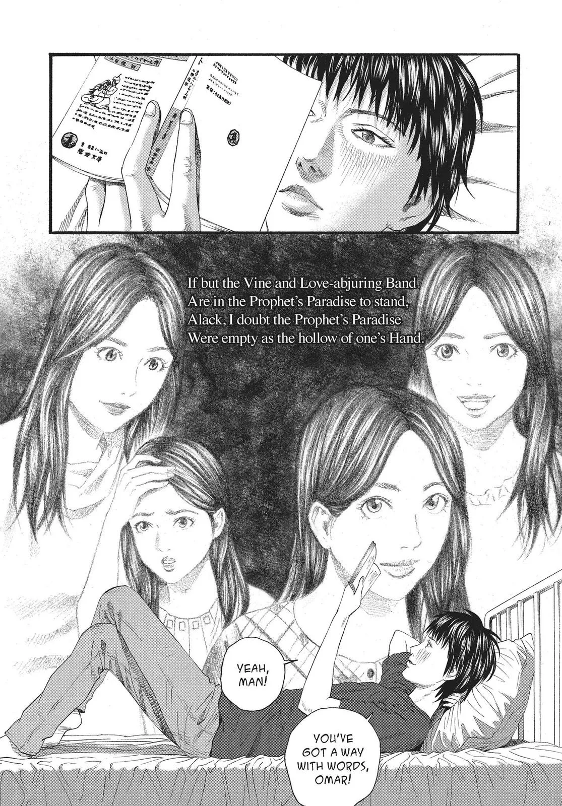 Read No Longer Human (en) Manga Online