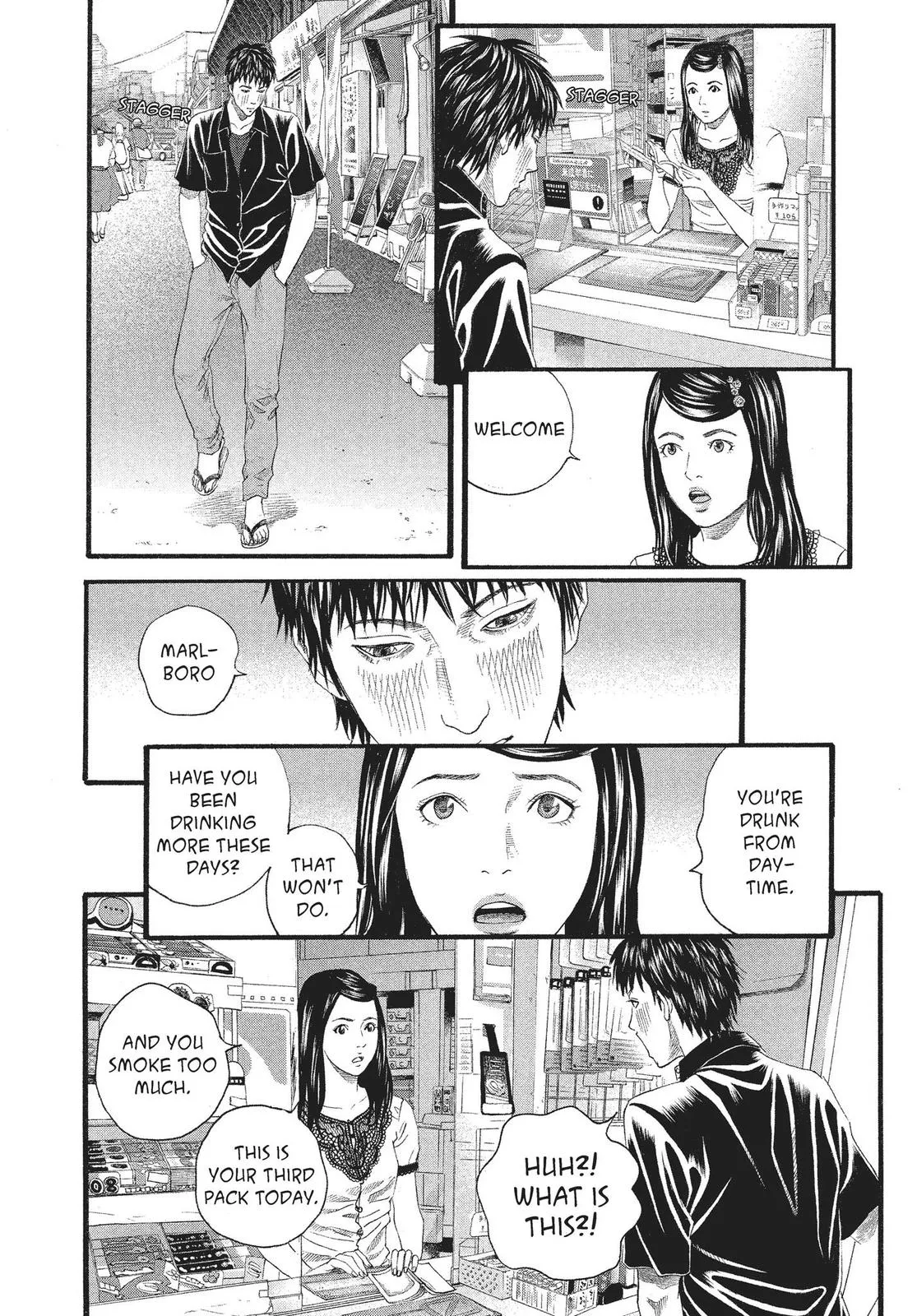 Read No Longer Human (en) Manga Online