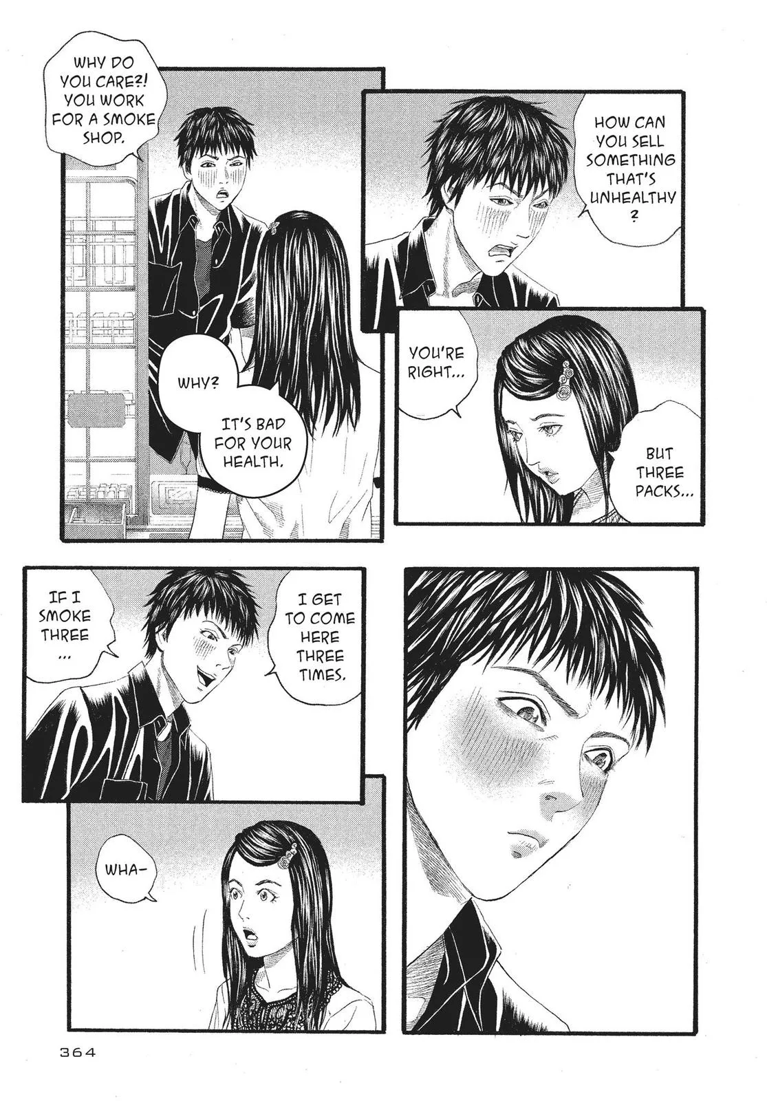 Read No Longer Human (en) Manga Online