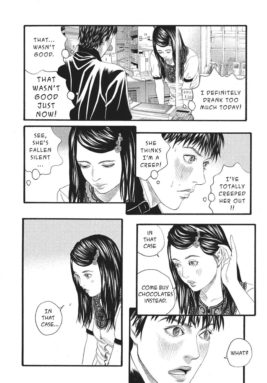 Read No Longer Human (en) Manga Online