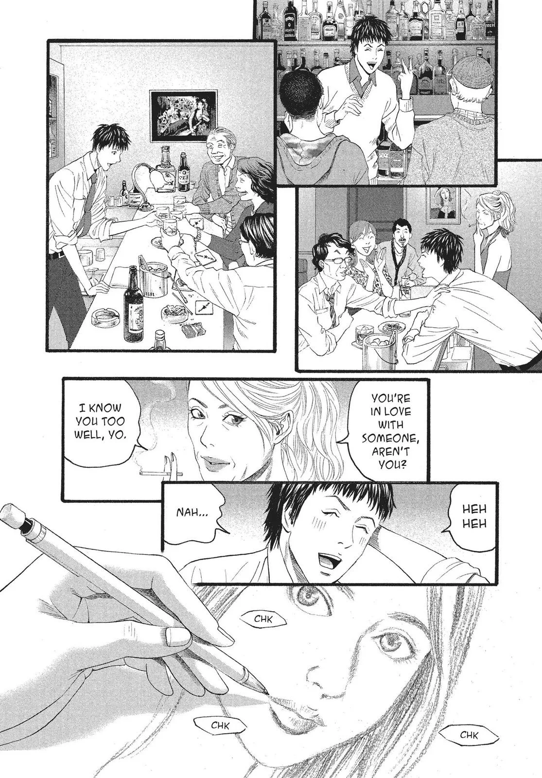 Read No Longer Human (en) Manga Online