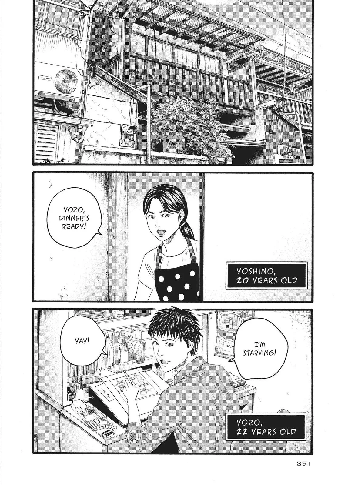 Read No Longer Human (en) Manga Online