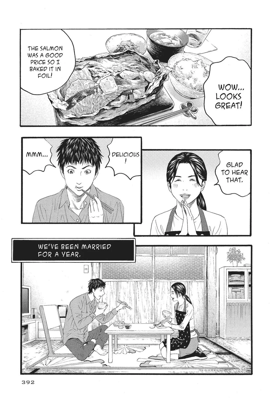 Read No Longer Human (en) Manga Online