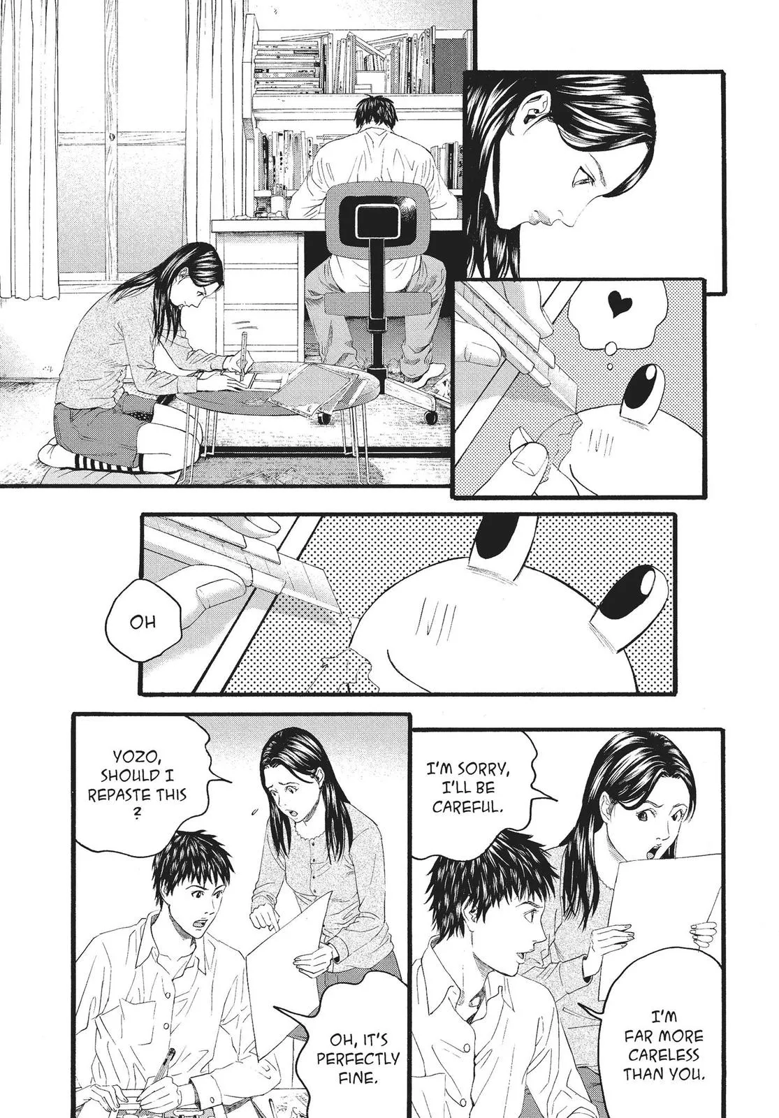 Read No Longer Human (en) Manga Online