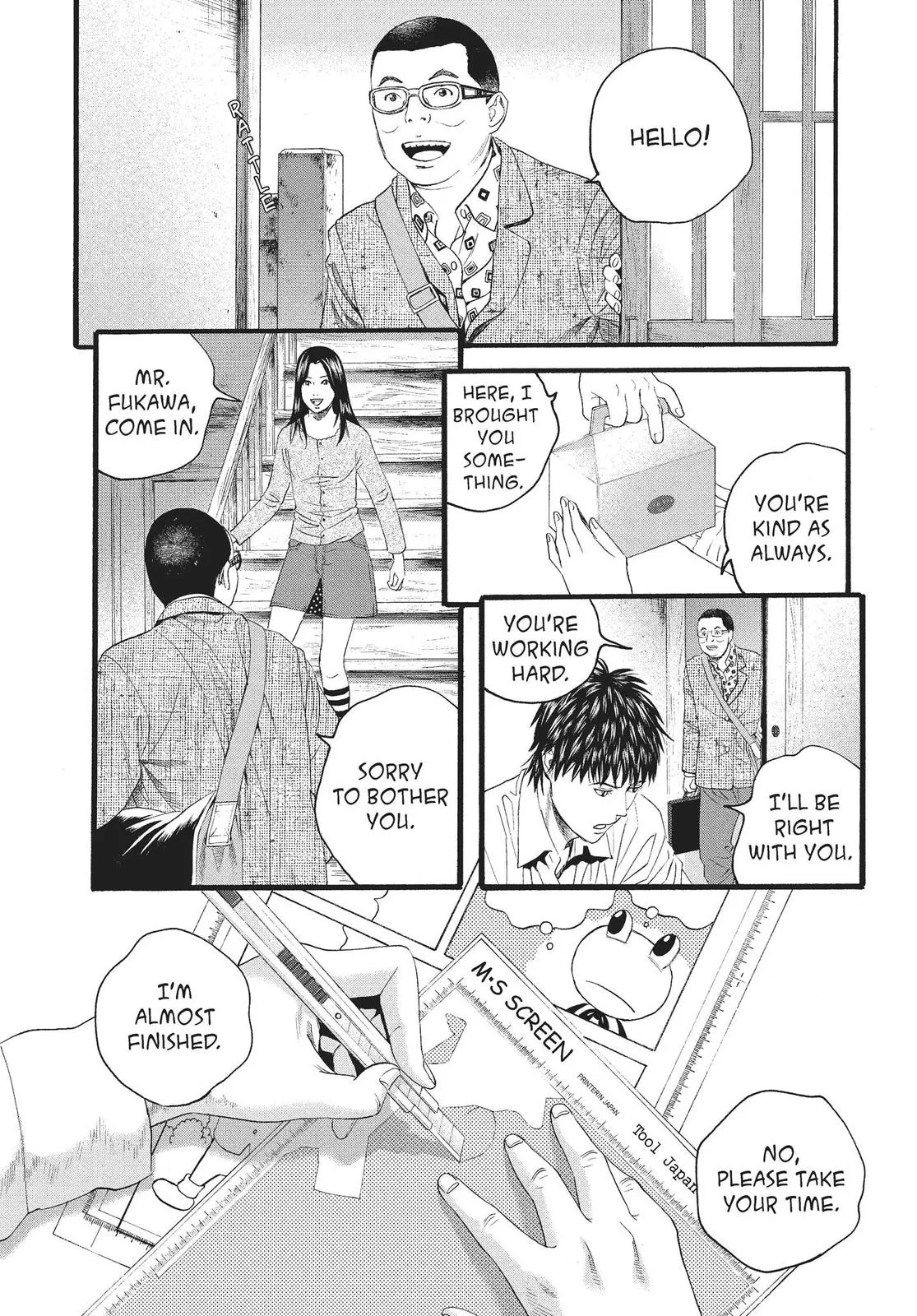 Read No Longer Human (en) Manga Online