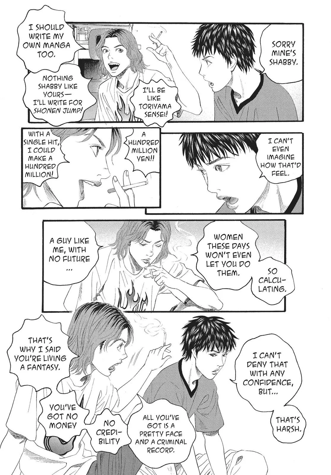 Read No Longer Human (en) Manga Online