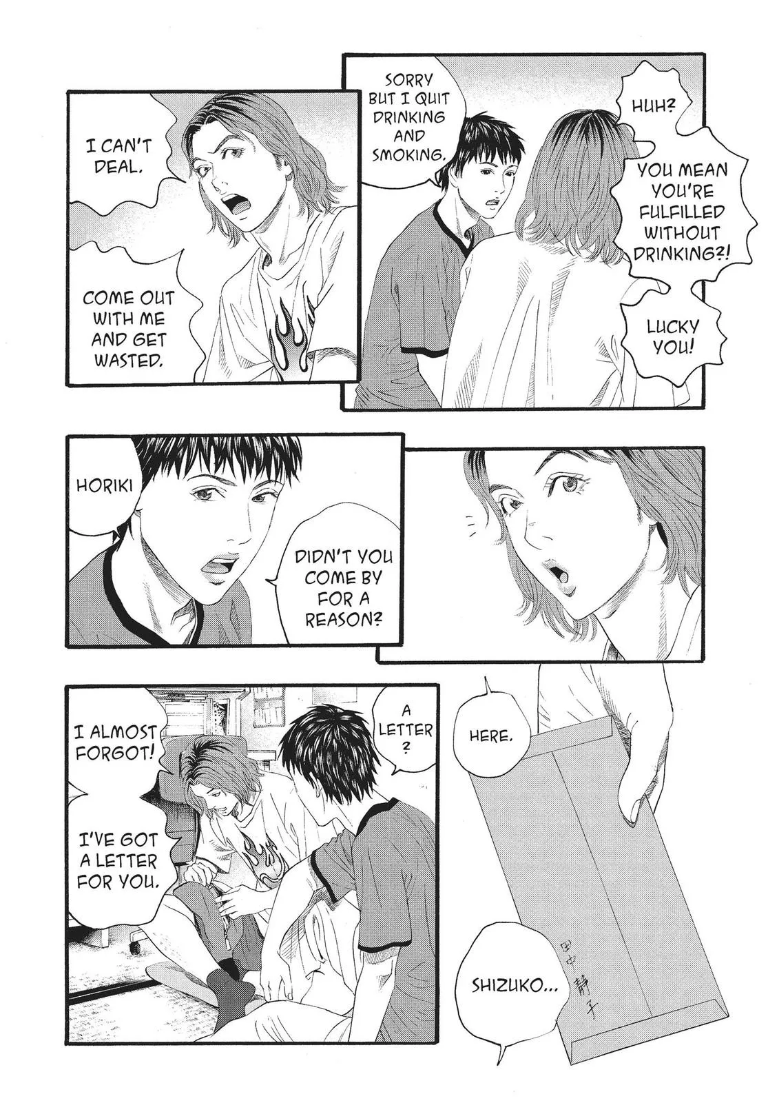 Read No Longer Human (en) Manga Online