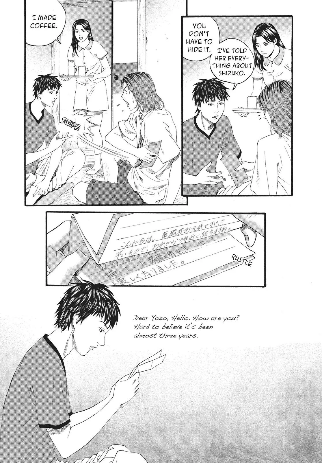 Read No Longer Human (en) Manga Online