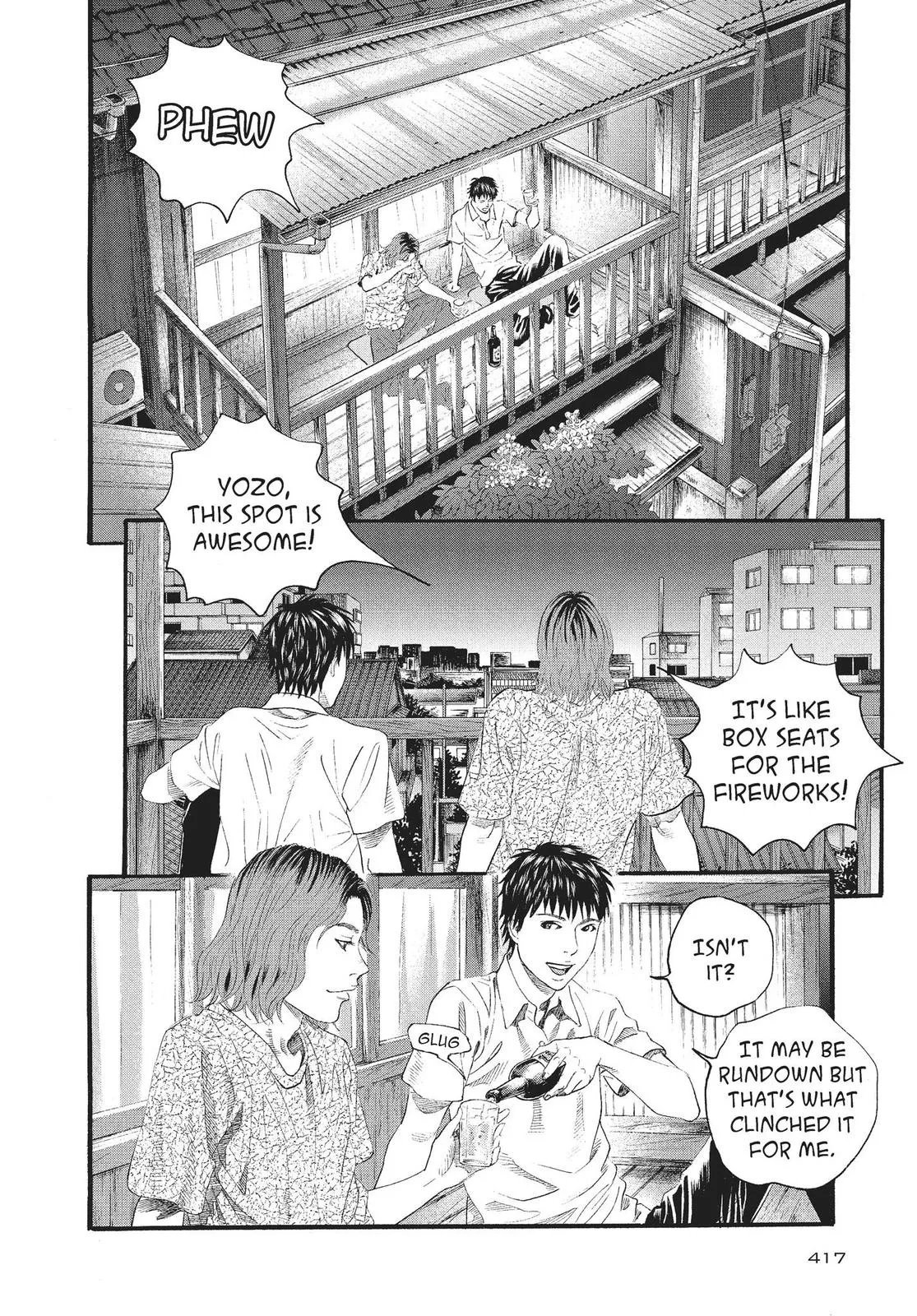 Read No Longer Human (en) Manga Online