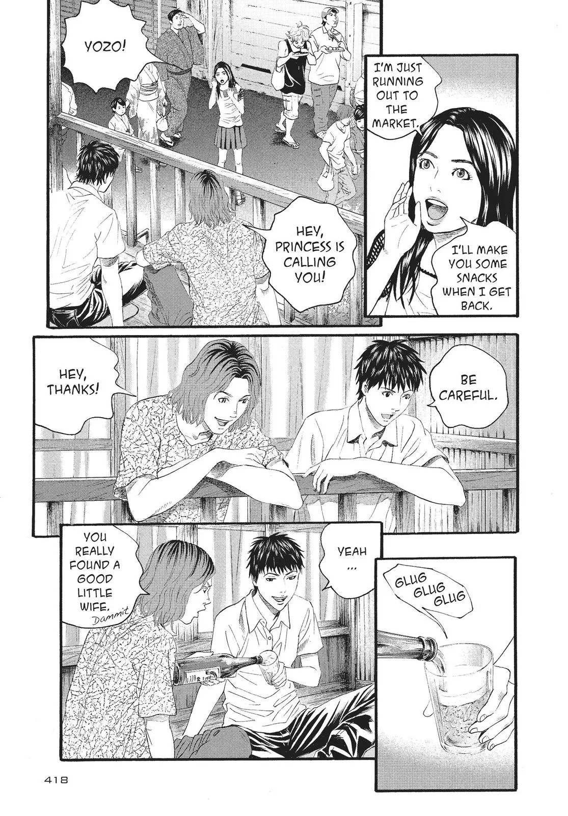 Read No Longer Human (en) Manga Online