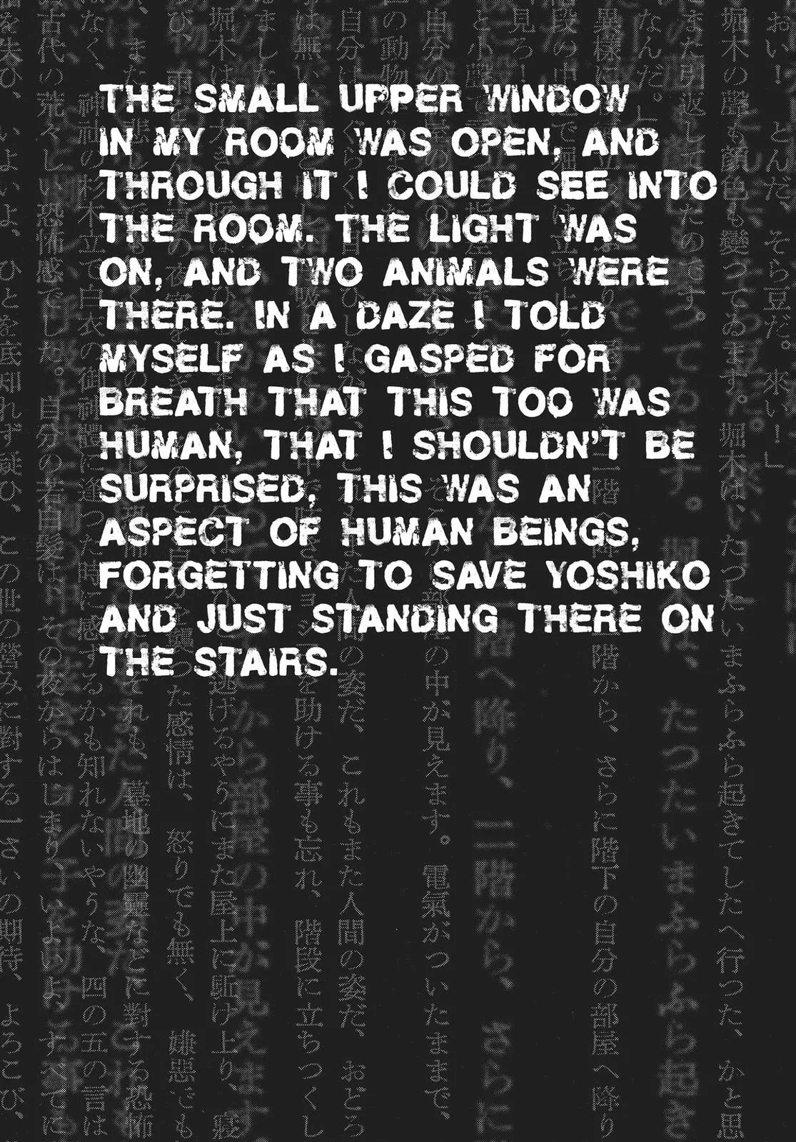 Read No Longer Human (en) Manga Online