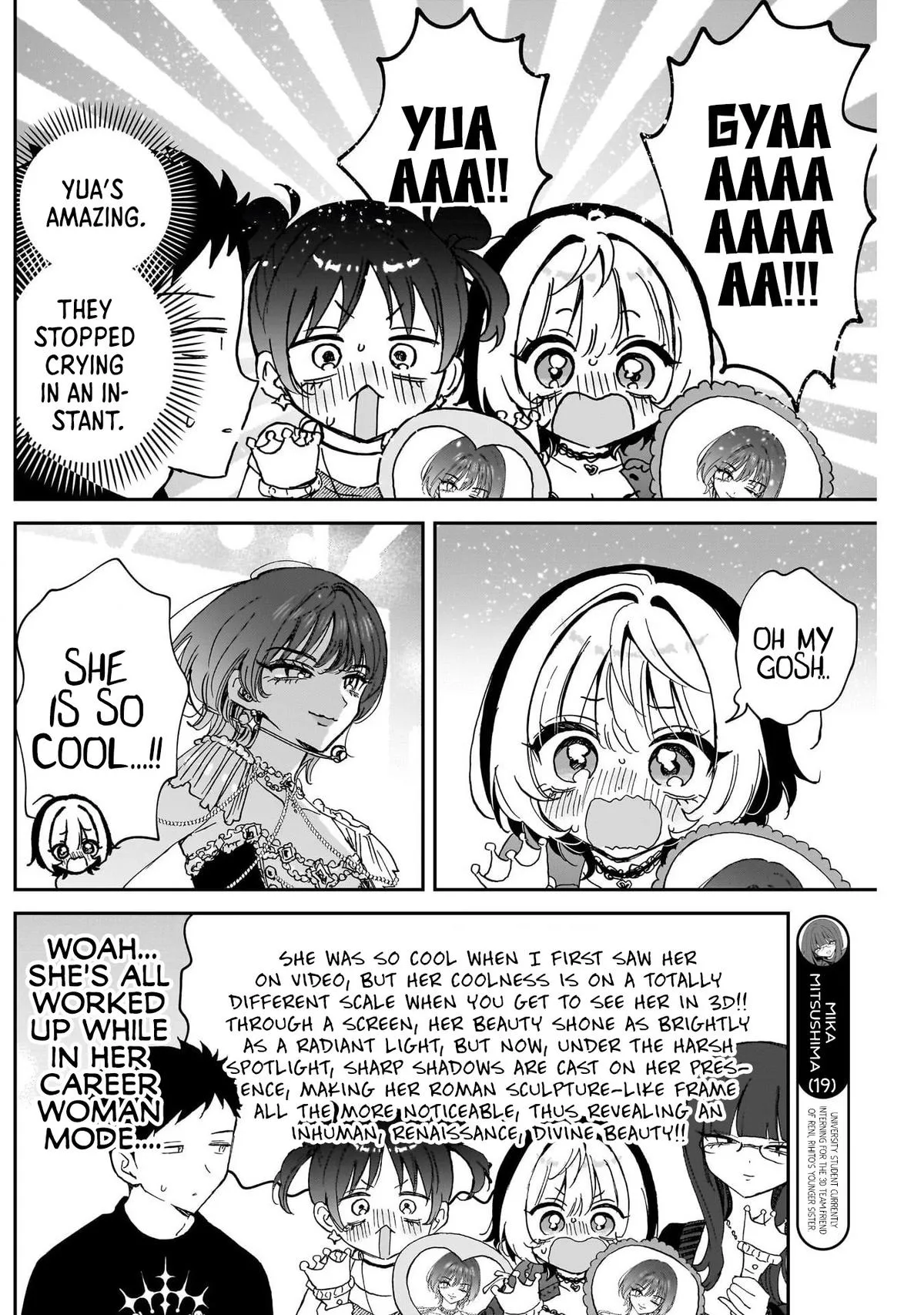 Read Noa Is My Senior, and My Friend (en) Manga Online