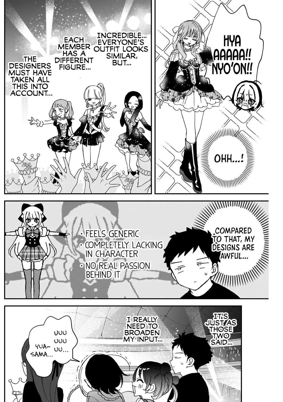 Read Noa Is My Senior, and My Friend (en) Manga Online