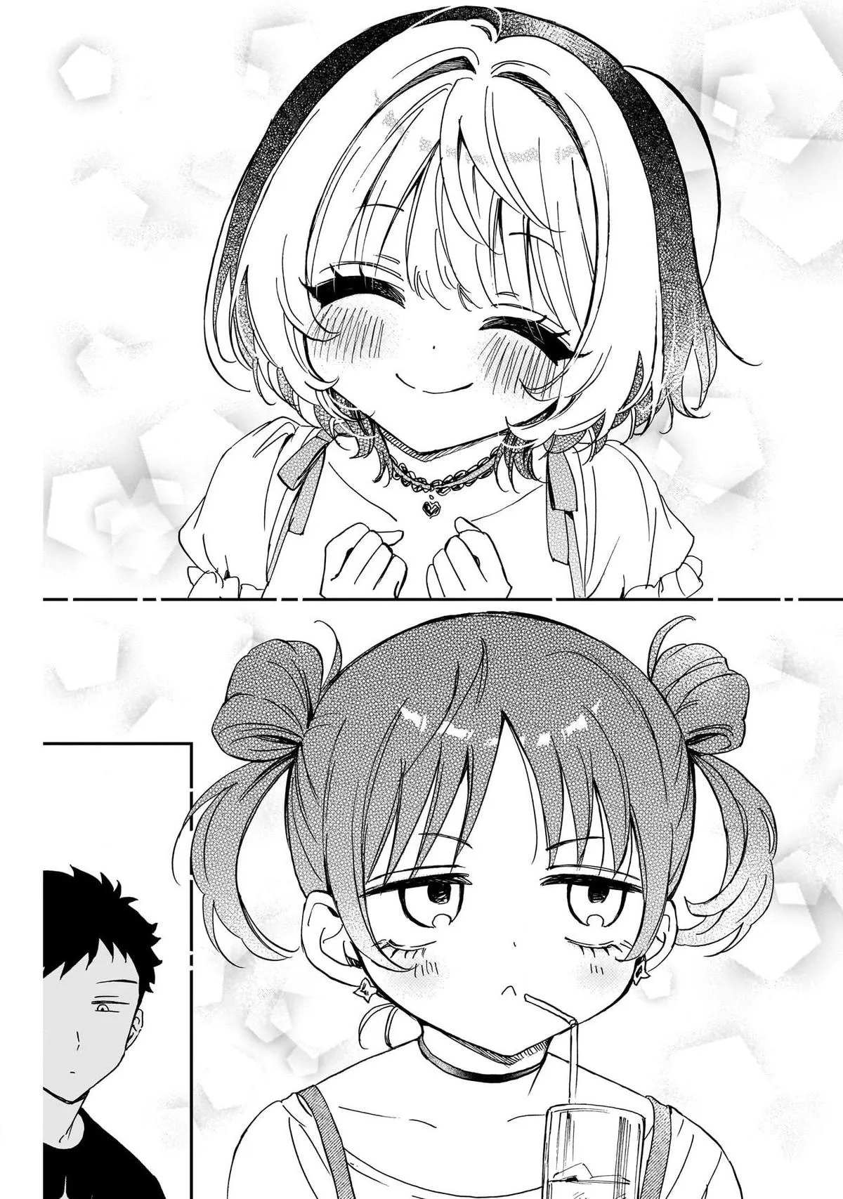 Read Noa Is My Senior, and My Friend (en) Manga Online