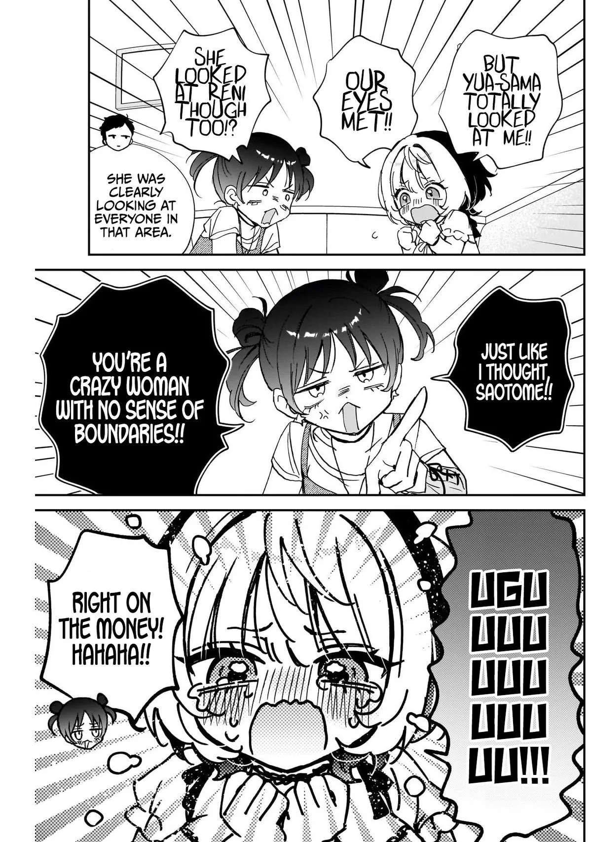 Read Noa Is My Senior, and My Friend (en) Manga Online
