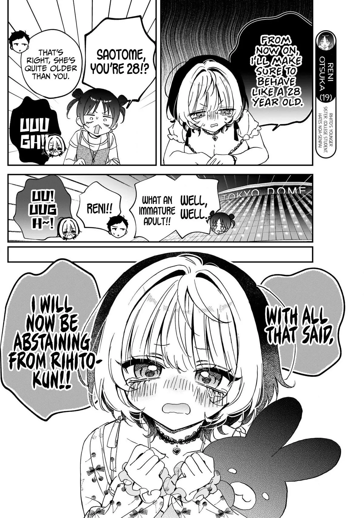 Read Noa Is My Senior, and My Friend (en) Manga Online