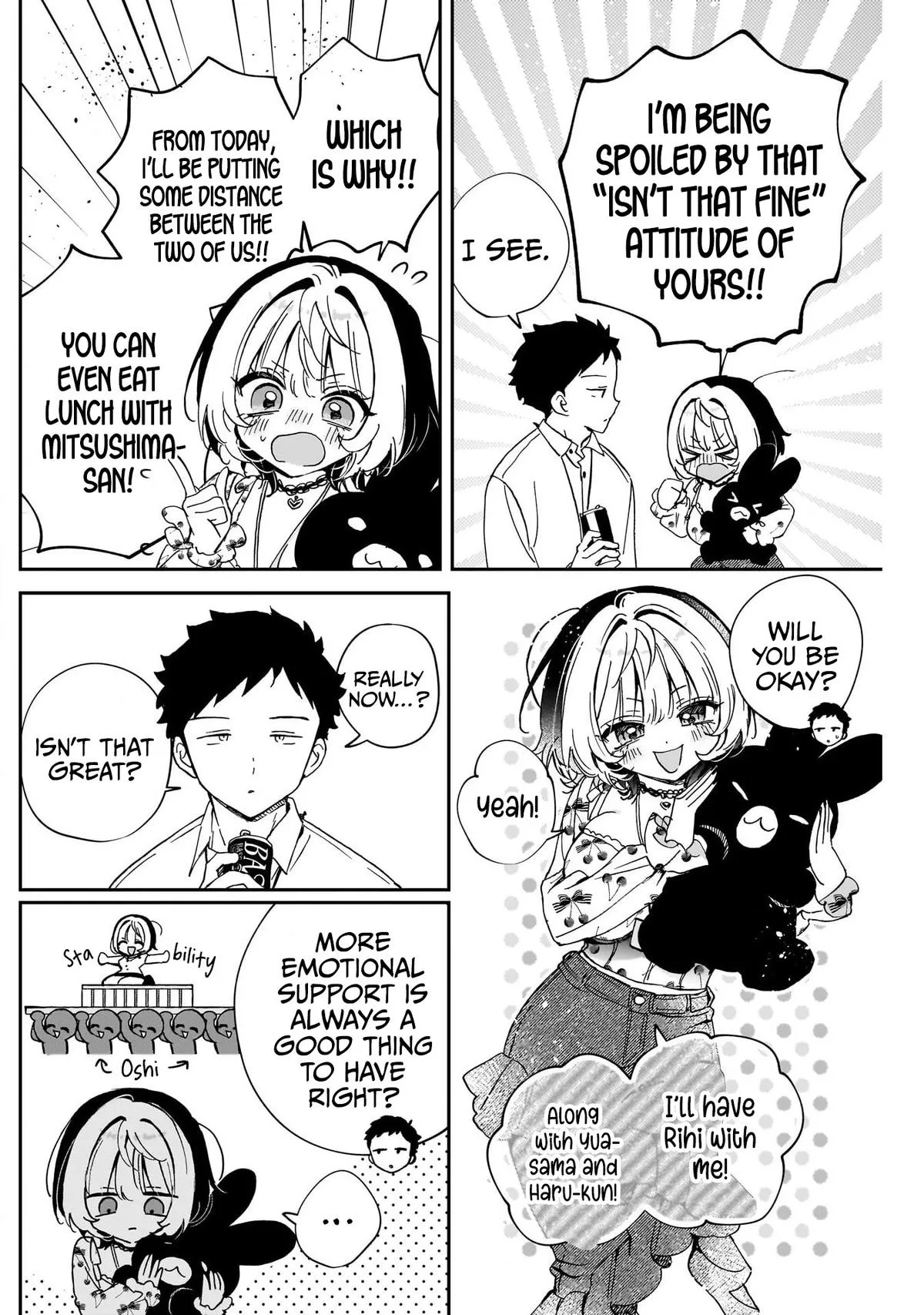 Read Noa Is My Senior, and My Friend (en) Manga Online