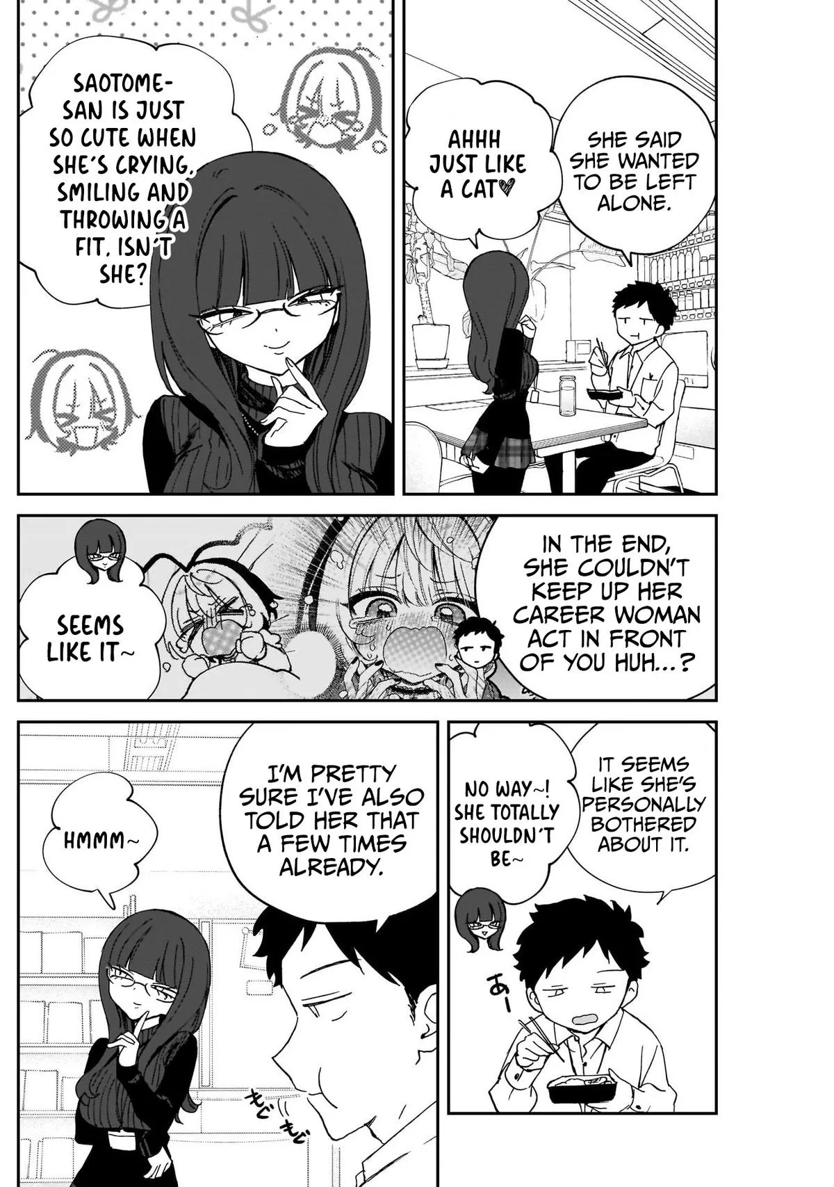 Read Noa Is My Senior, and My Friend (en) Manga Online
