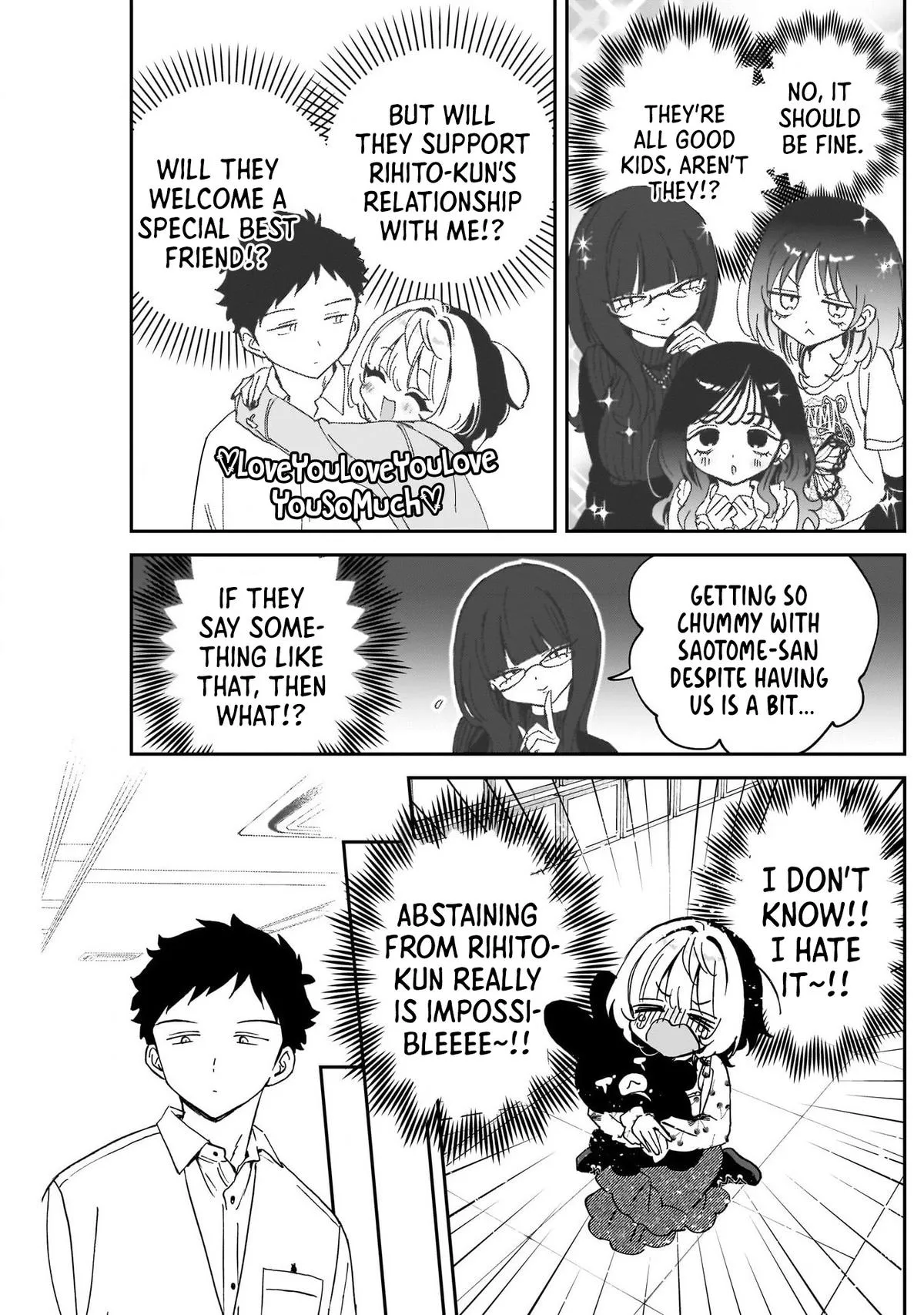 Read Noa Is My Senior, and My Friend (en) Manga Online