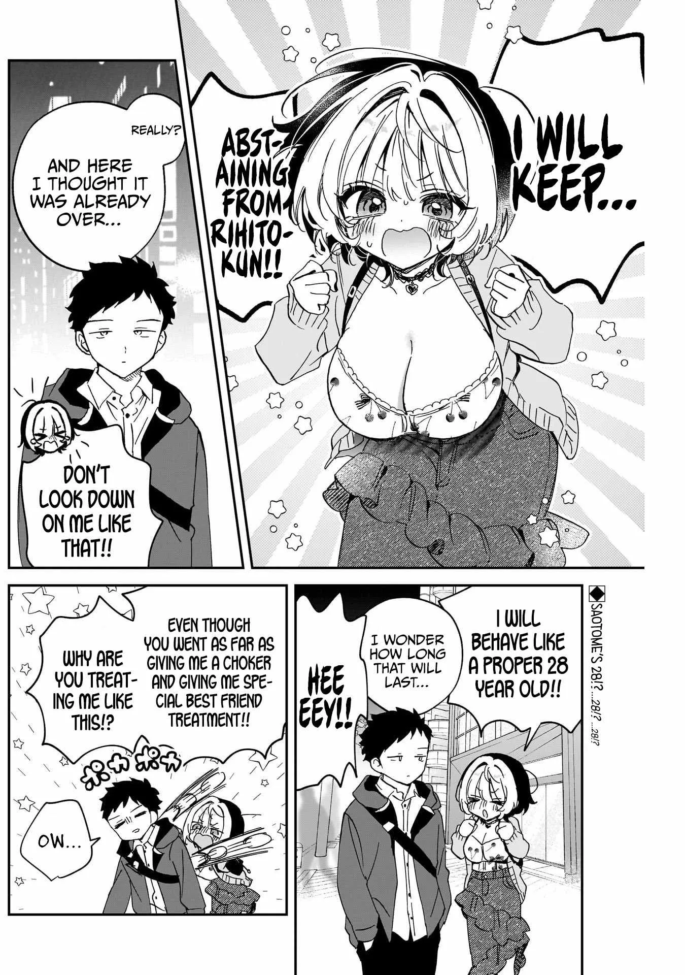 Read Noa Is My Senior, and My Friend (en) Manga Online