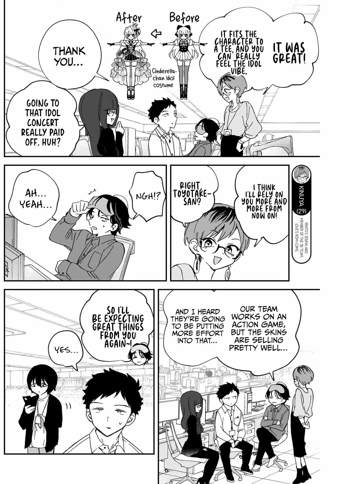 Read Noa Is My Senior, and My Friend (en) Manga Online