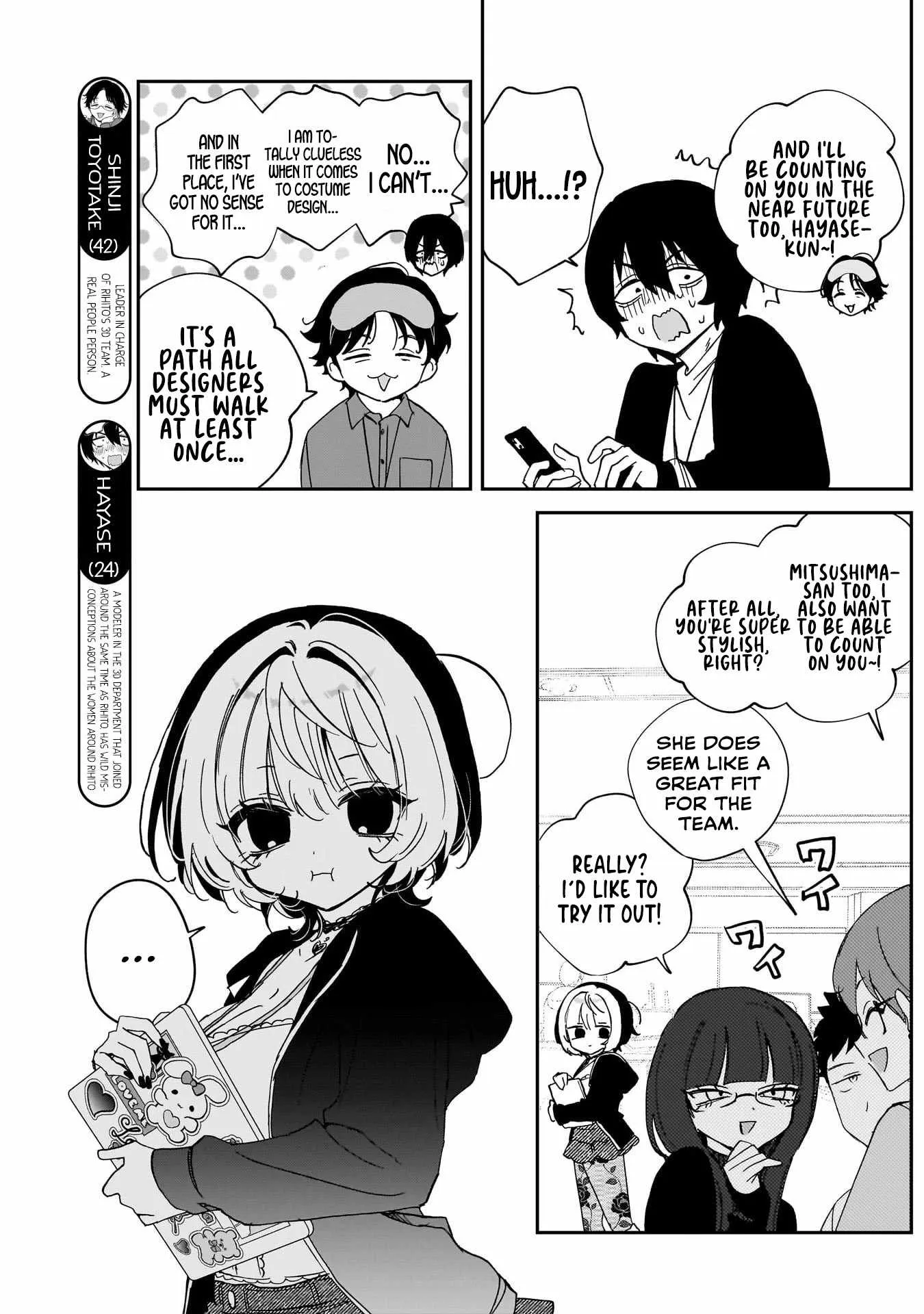 Read Noa Is My Senior, and My Friend (en) Manga Online