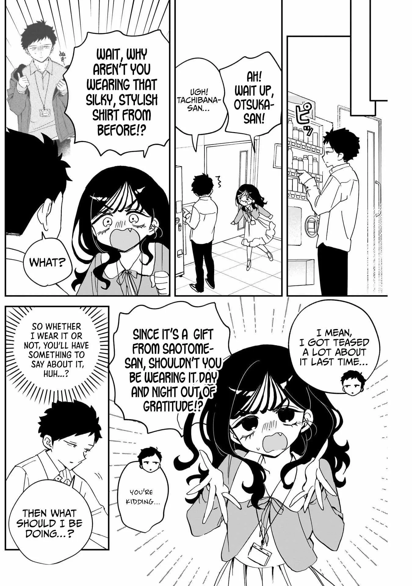 Read Noa Is My Senior, and My Friend (en) Manga Online