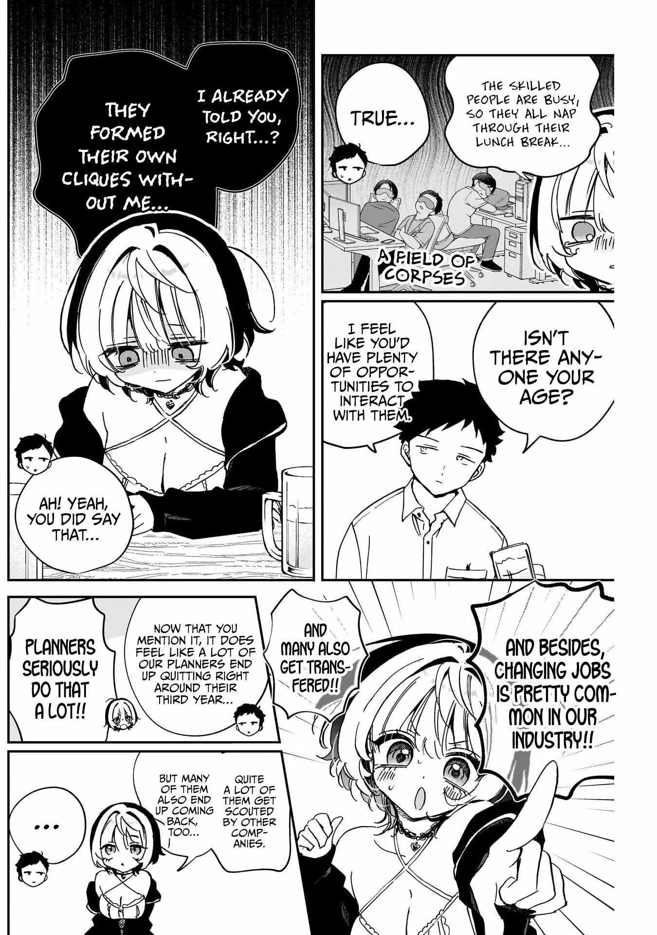 Read Noa Is My Senior, and My Friend (en) Manga Online