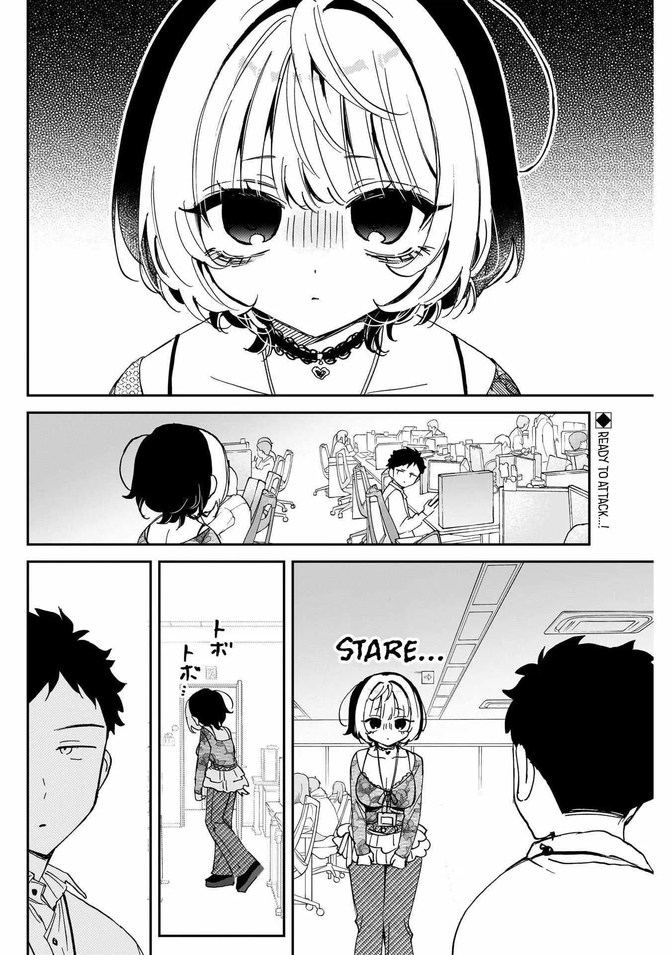 Read Noa Is My Senior, and My Friend (en) Manga Online