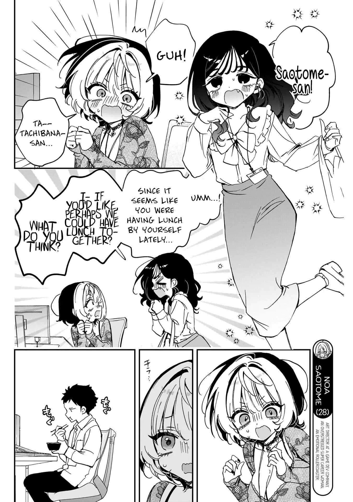 Read Noa Is My Senior, and My Friend (en) Manga Online