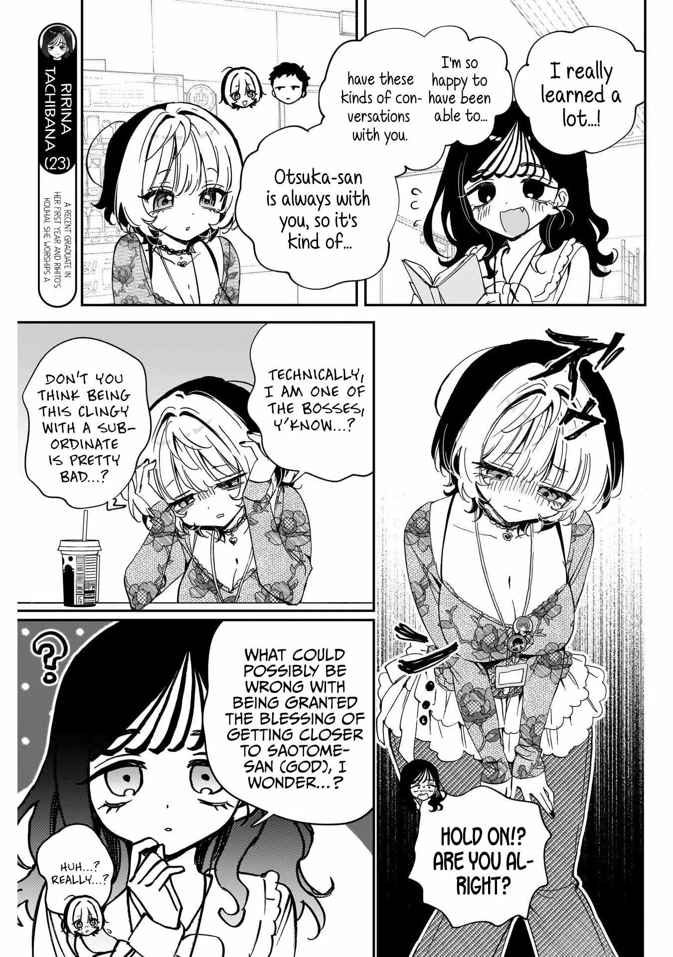 Read Noa Is My Senior, and My Friend (en) Manga Online