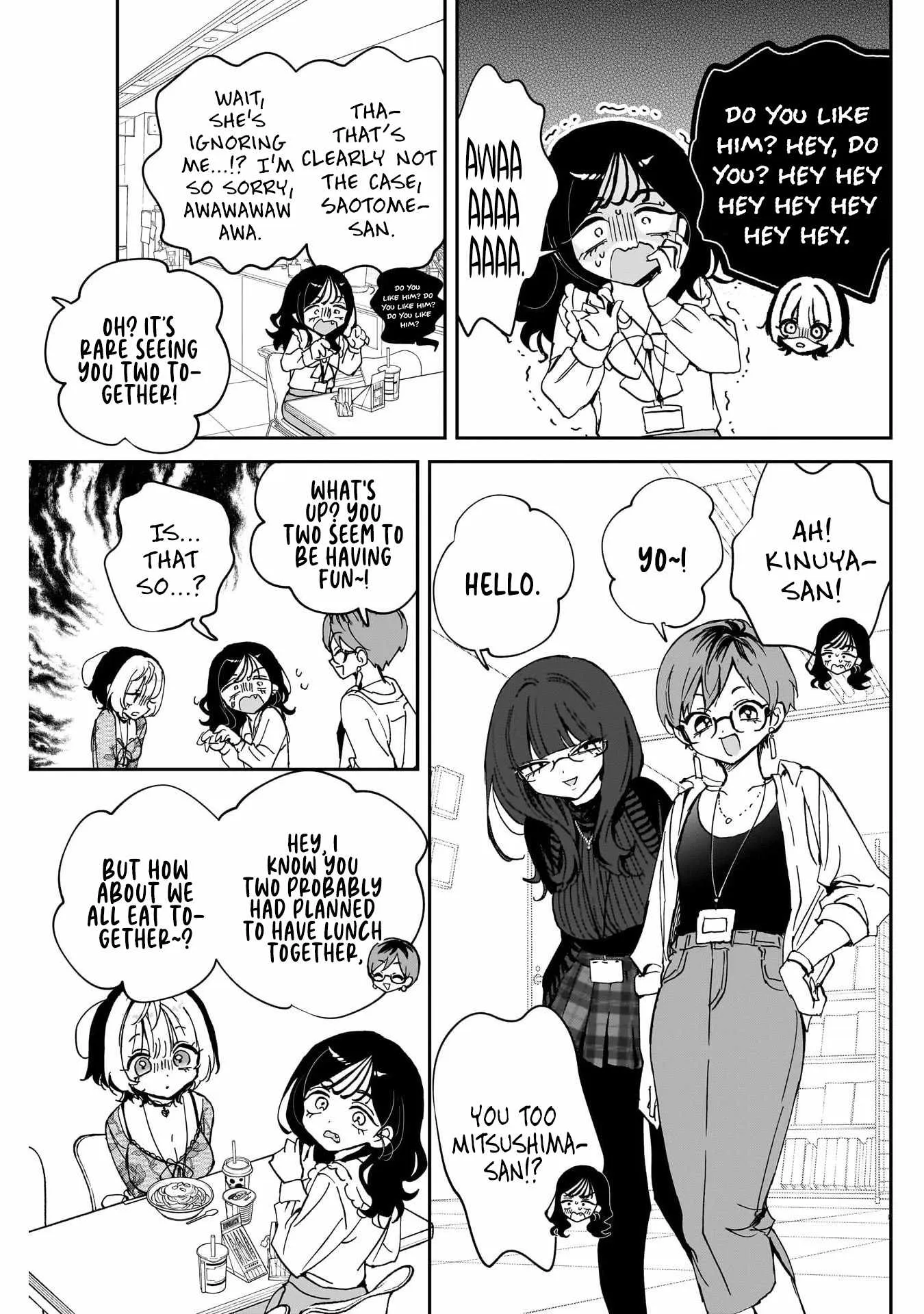 Read Noa Is My Senior, and My Friend (en) Manga Online