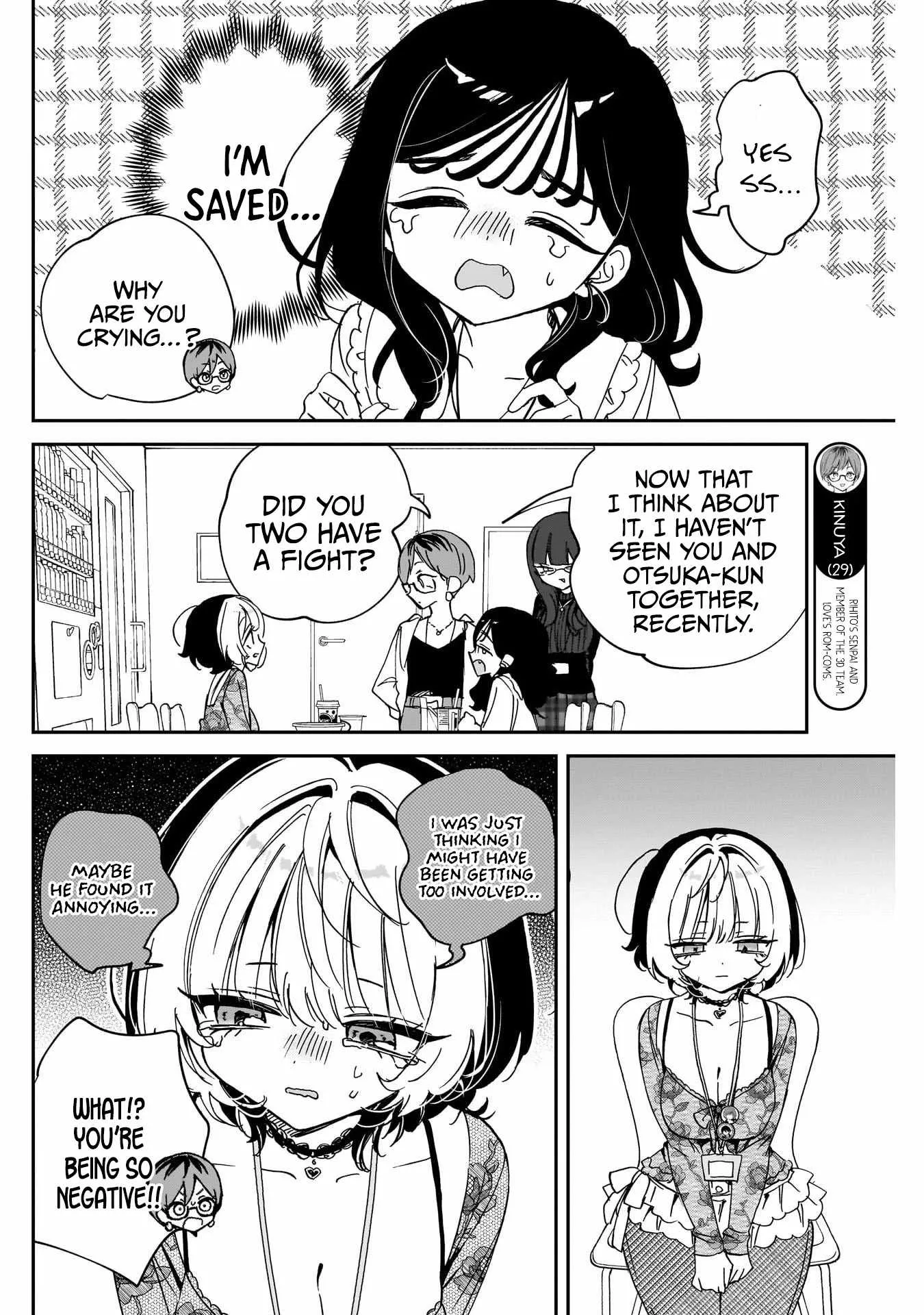 Read Noa Is My Senior, and My Friend (en) Manga Online