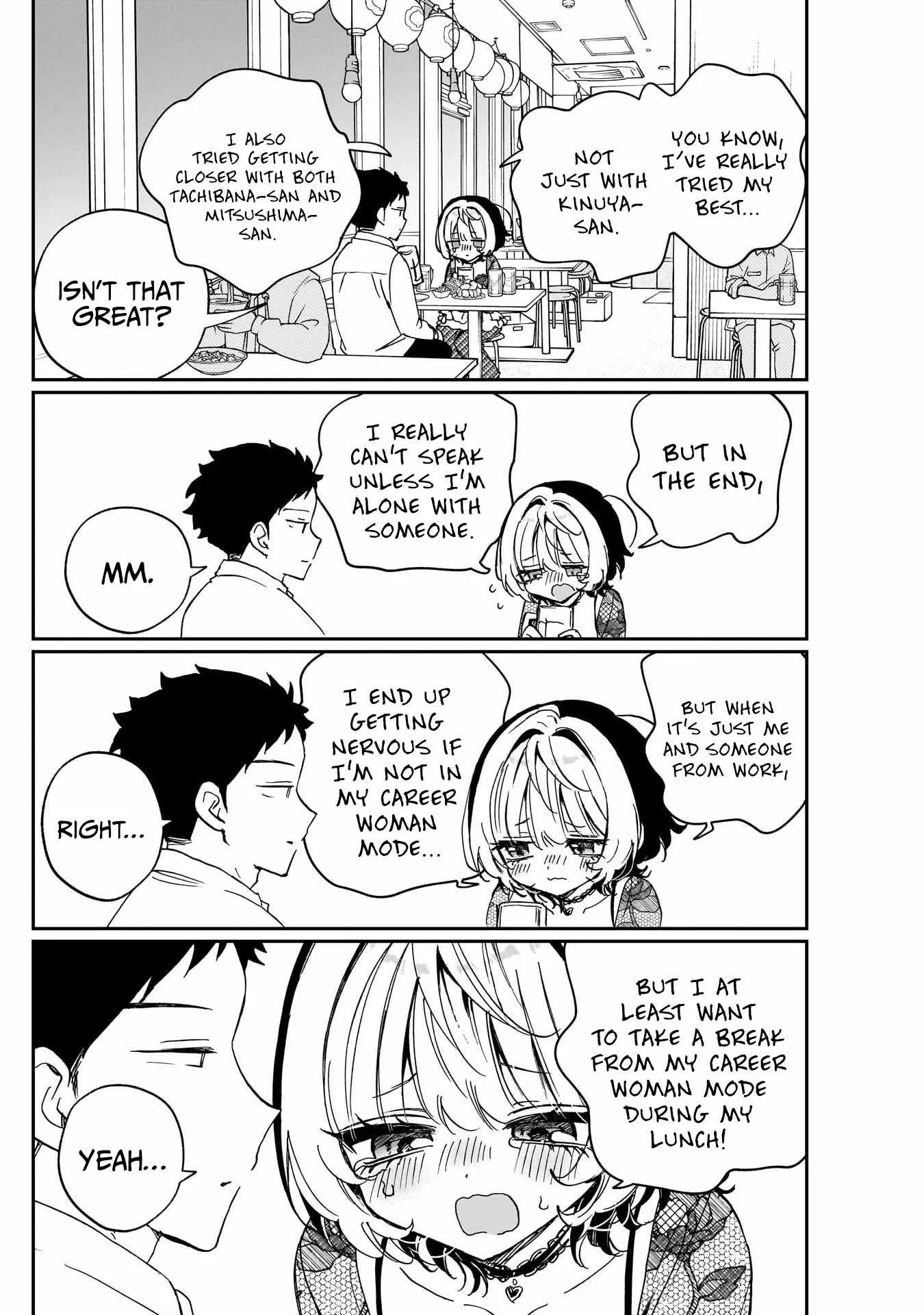 Read Noa Is My Senior, and My Friend (en) Manga Online