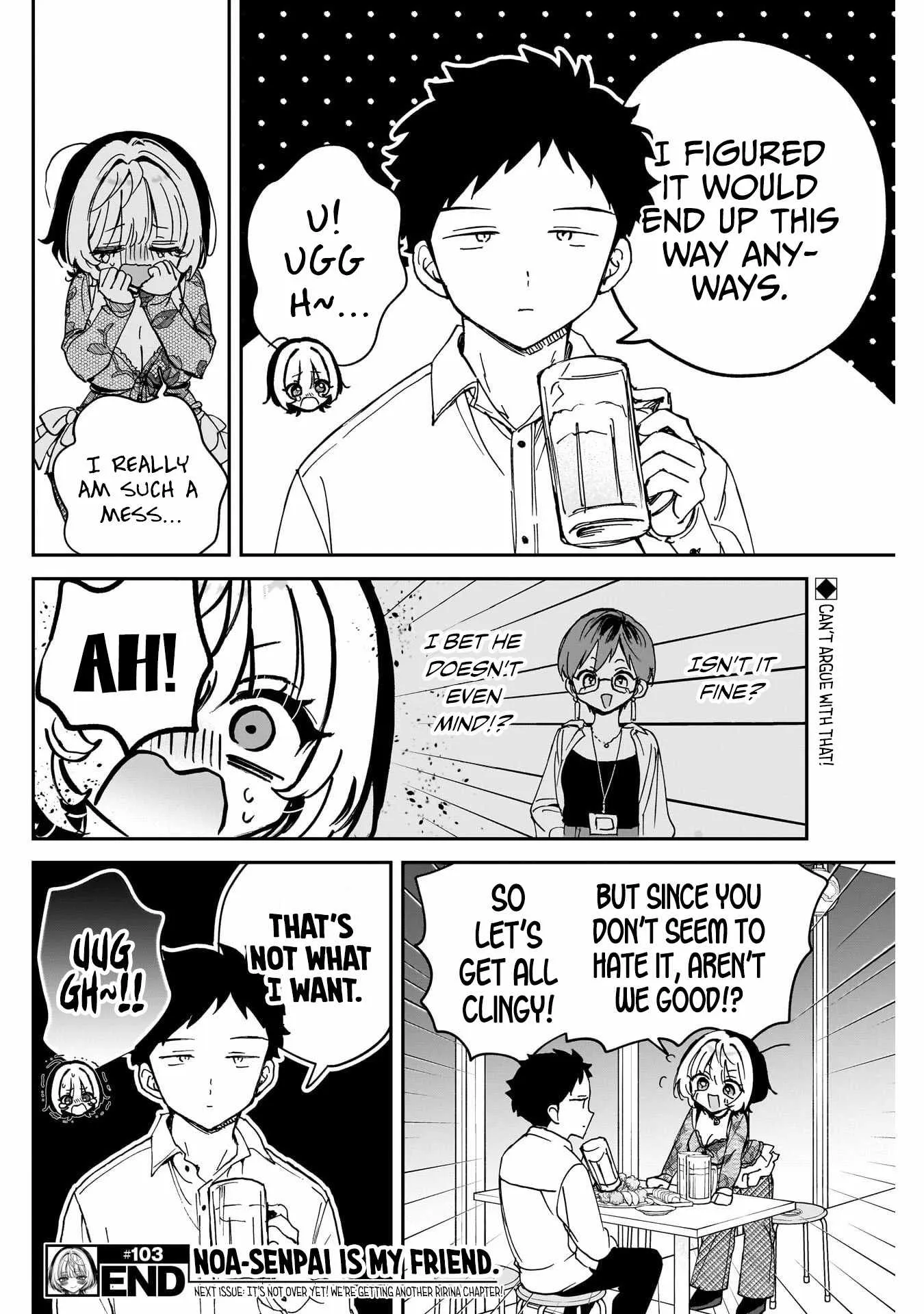 Read Noa Is My Senior, and My Friend (en) Manga Online