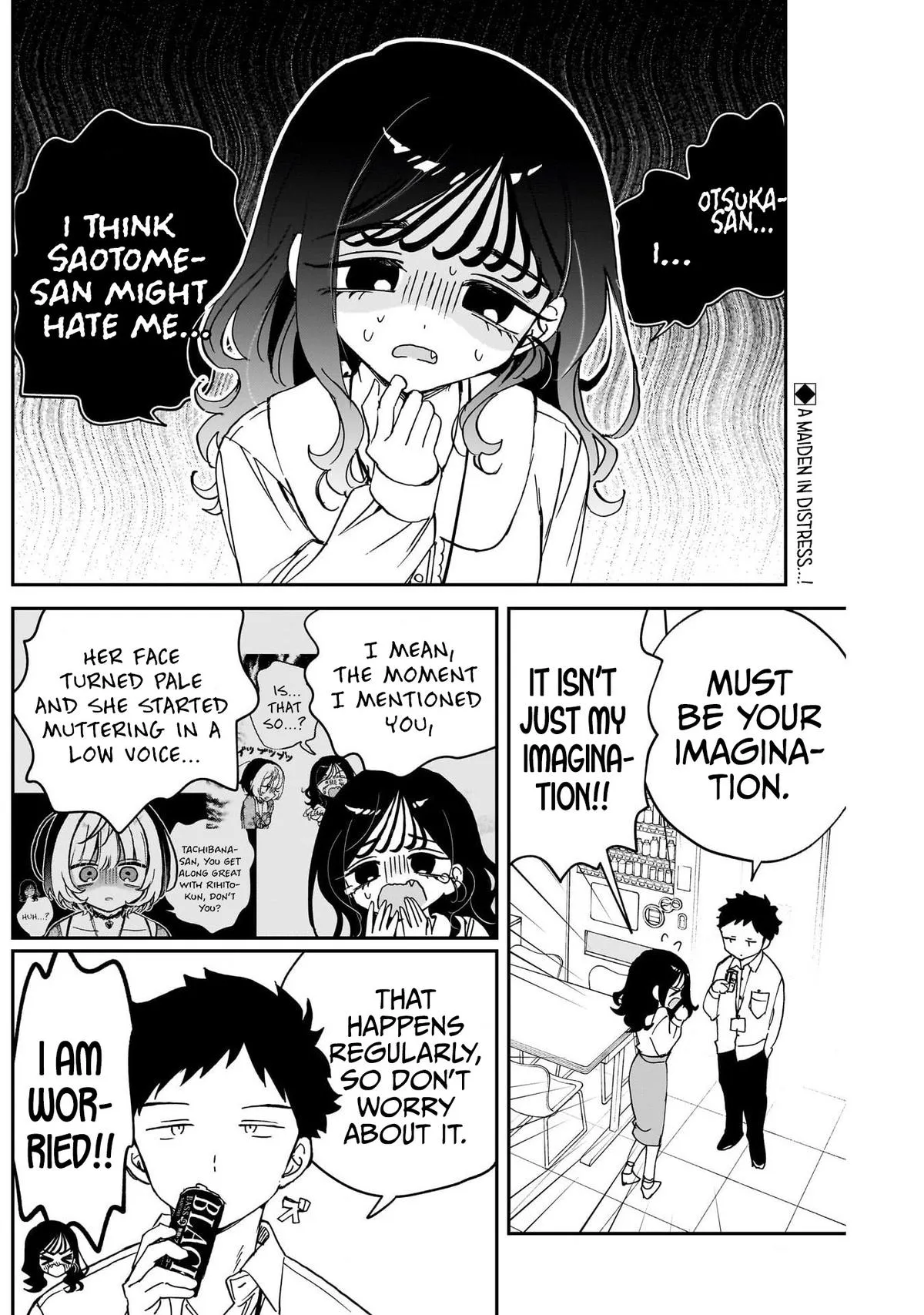 Read Noa Is My Senior, and My Friend (en) Manga Online