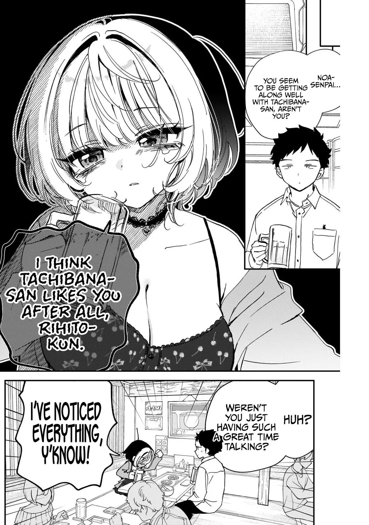 Read Noa Is My Senior, and My Friend (en) Manga Online