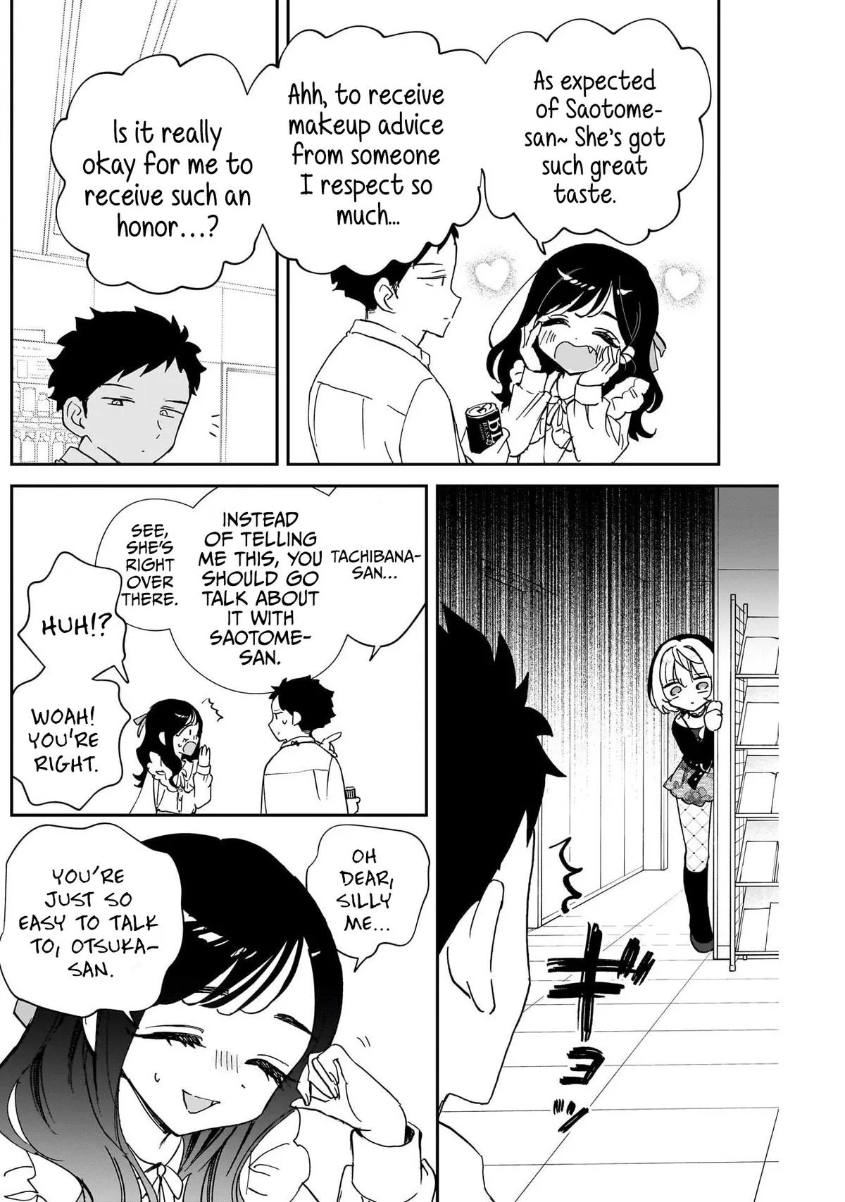 Read Noa Is My Senior, and My Friend (en) Manga Online
