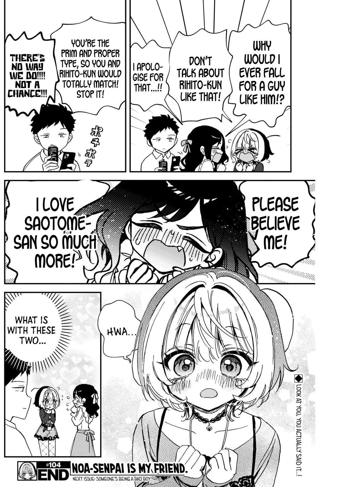 Read Noa Is My Senior, and My Friend (en) Manga Online