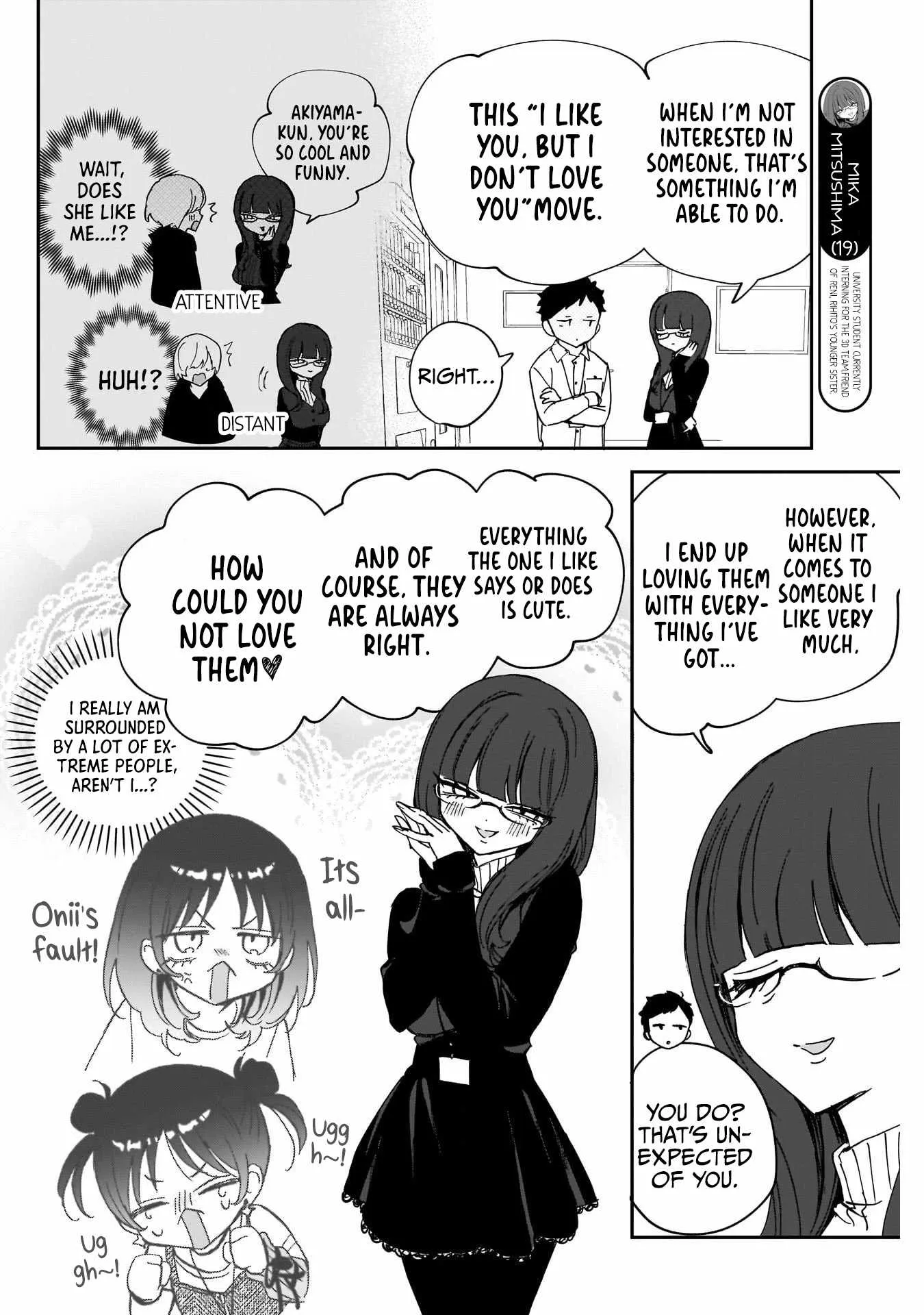 Read Noa Is My Senior, and My Friend (en) Manga Online