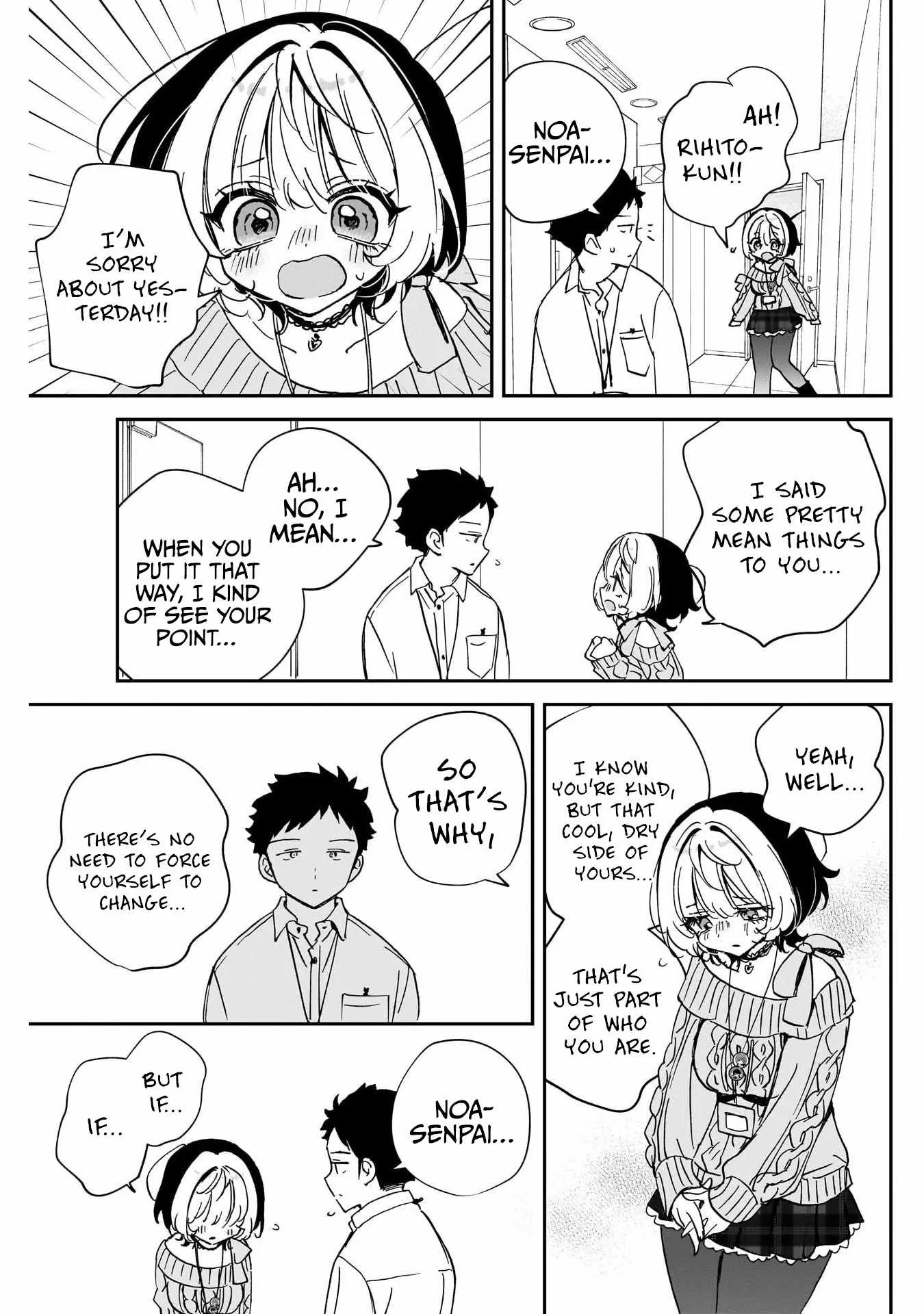 Read Noa Is My Senior, and My Friend (en) Manga Online