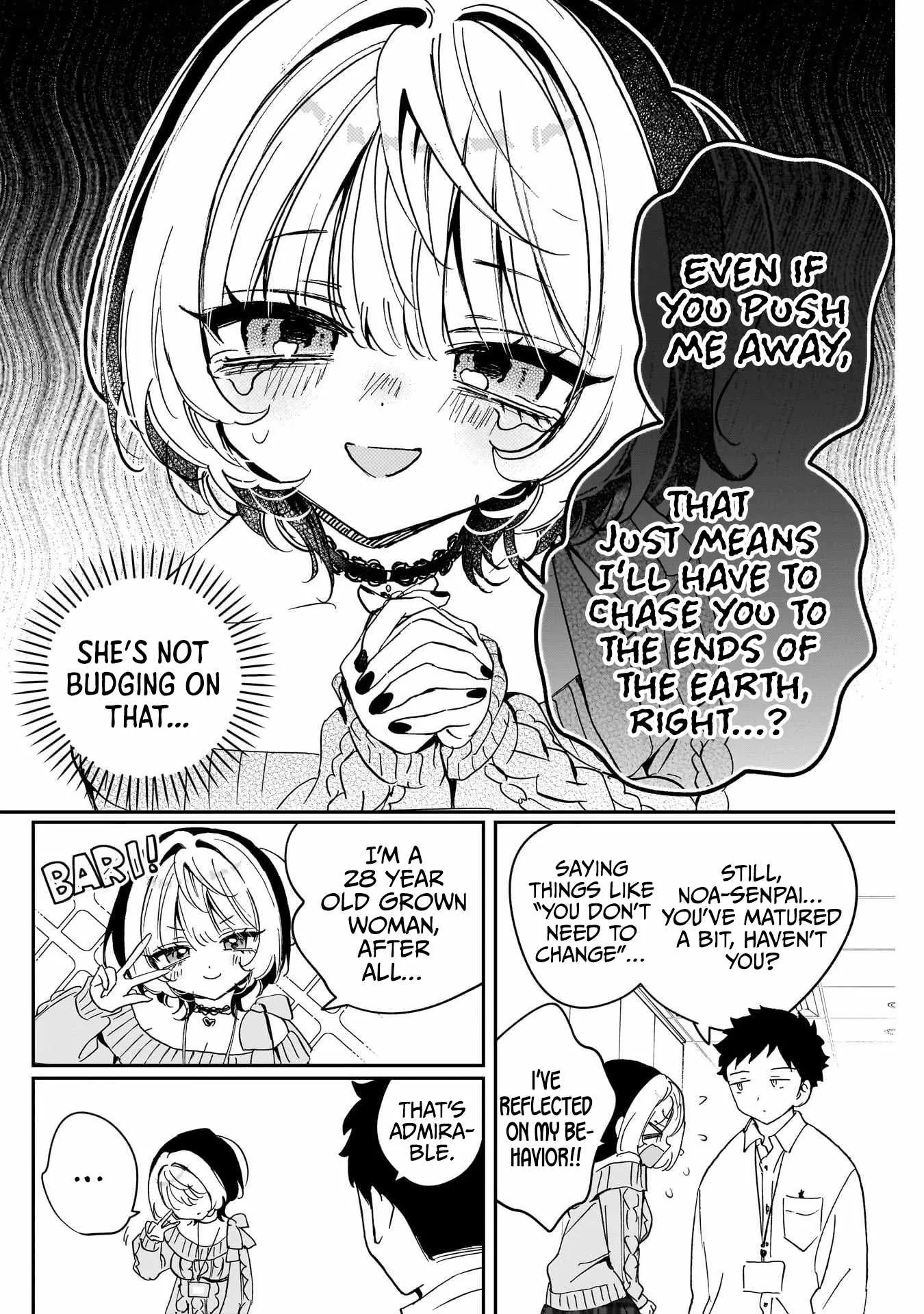 Read Noa Is My Senior, and My Friend (en) Manga Online