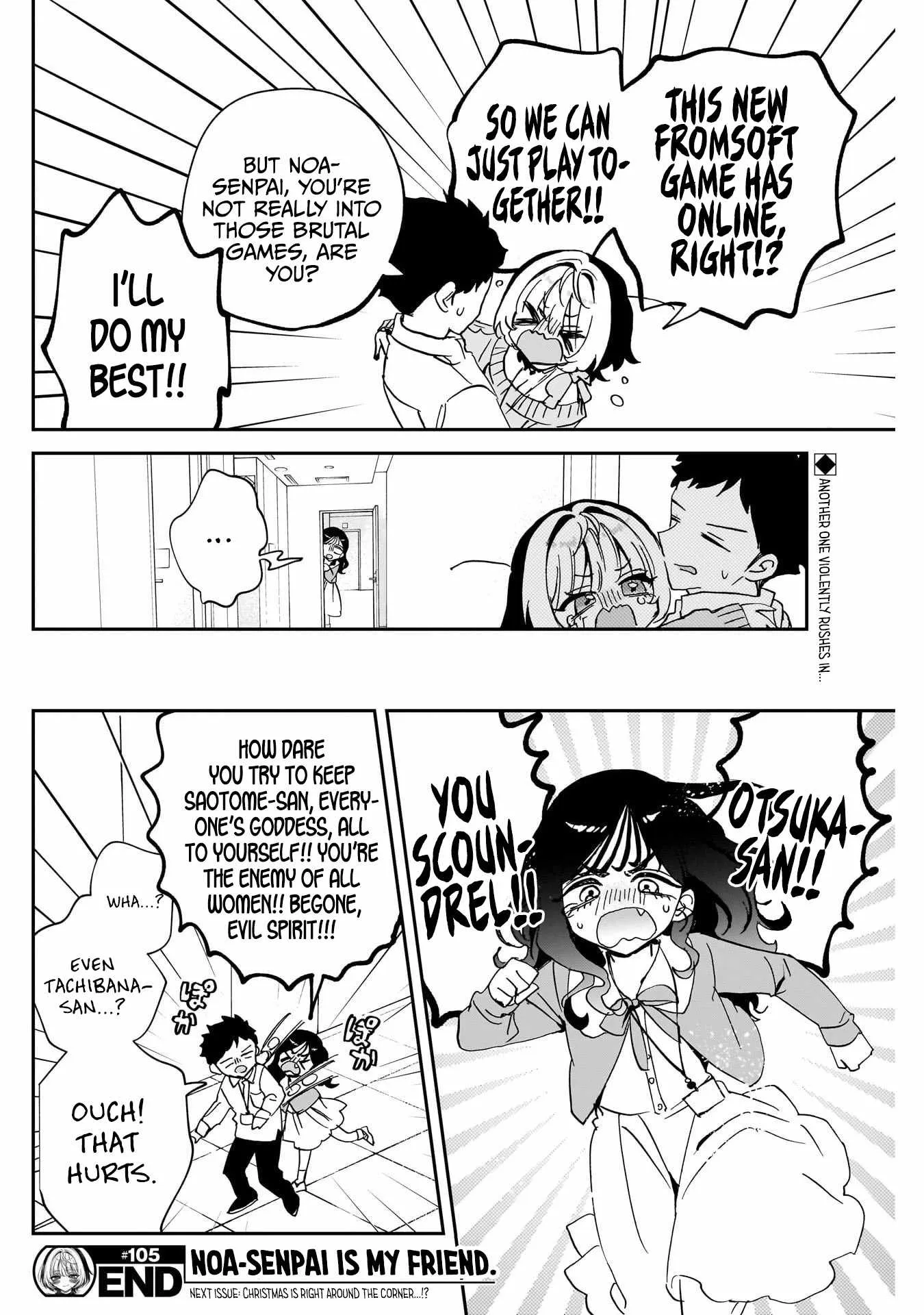 Read Noa Is My Senior, and My Friend (en) Manga Online