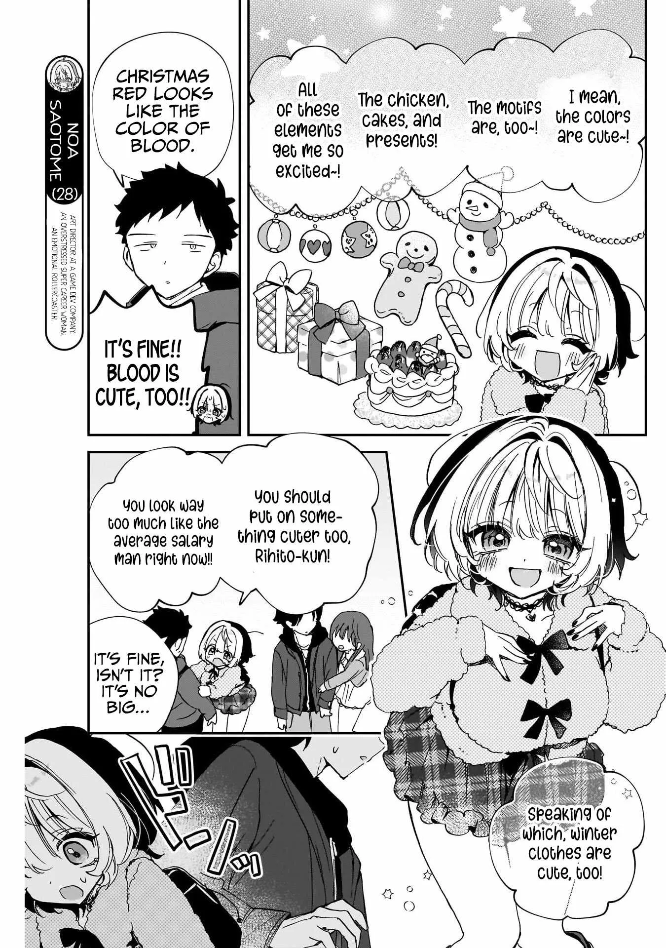 Read Noa Is My Senior, and My Friend (en) Manga Online
