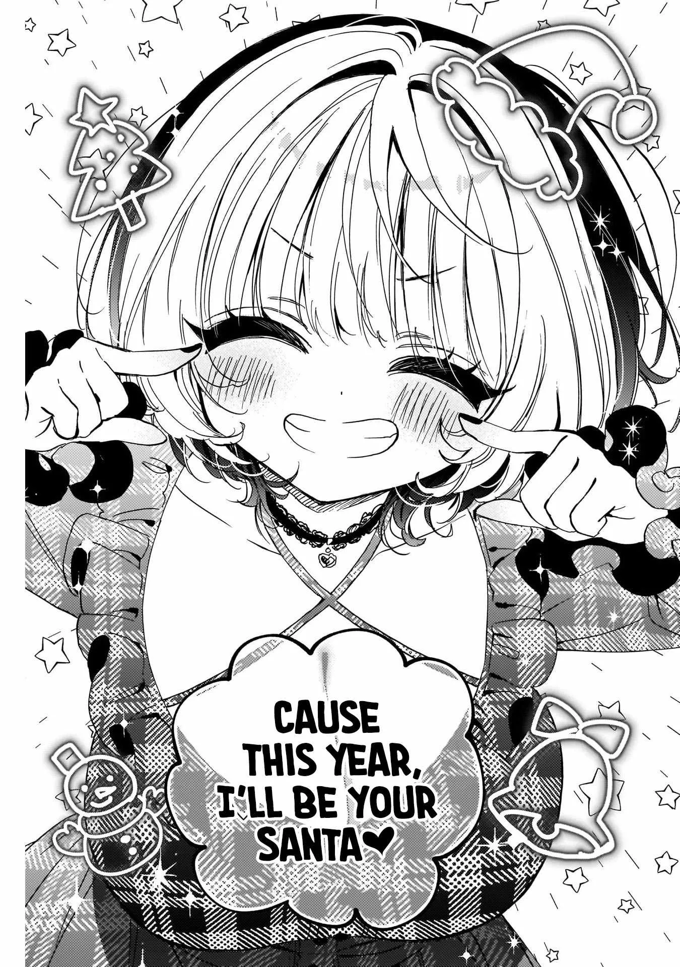 Read Noa Is My Senior, and My Friend (en) Manga Online