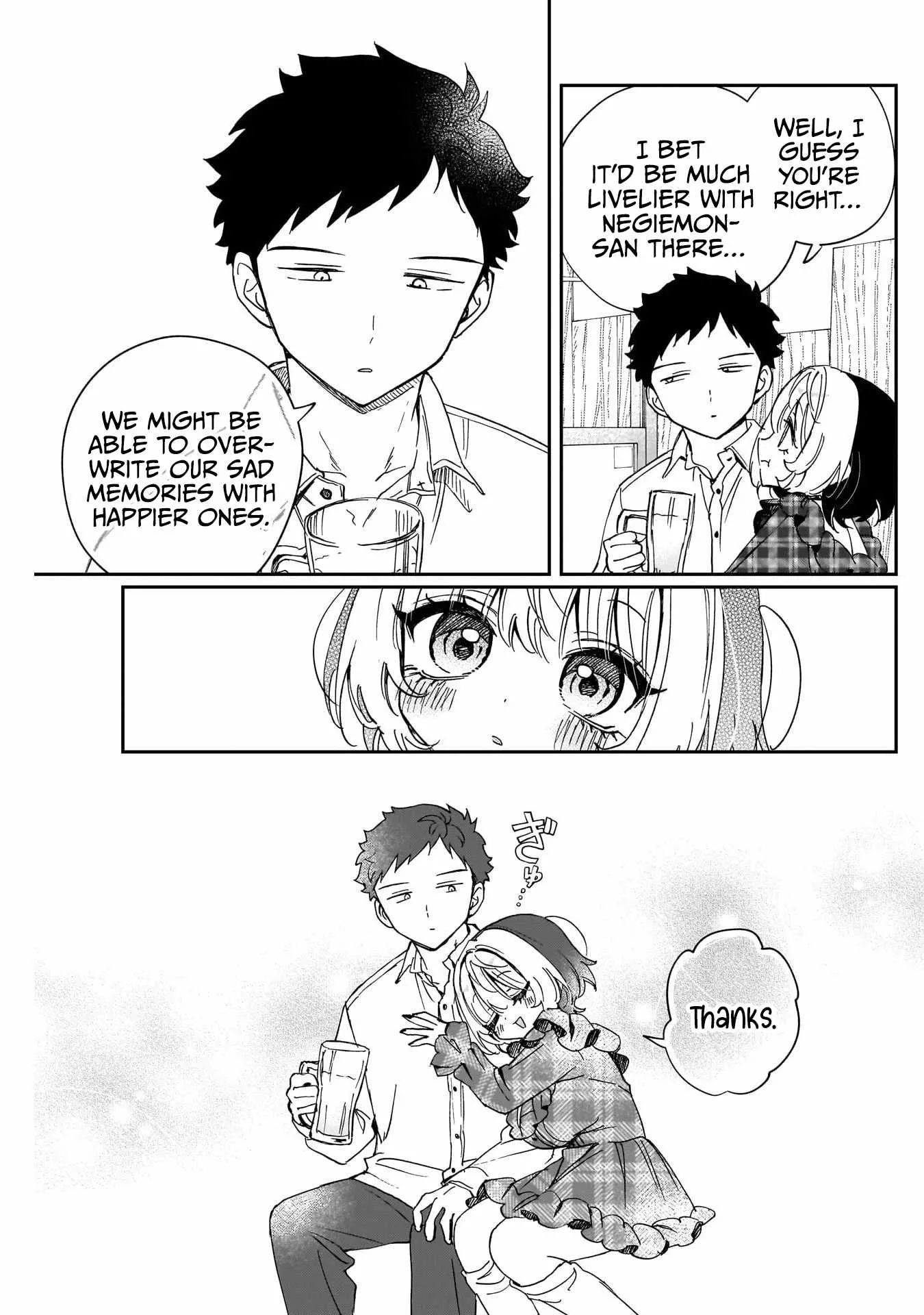 Read Noa Is My Senior, and My Friend (en) Manga Online