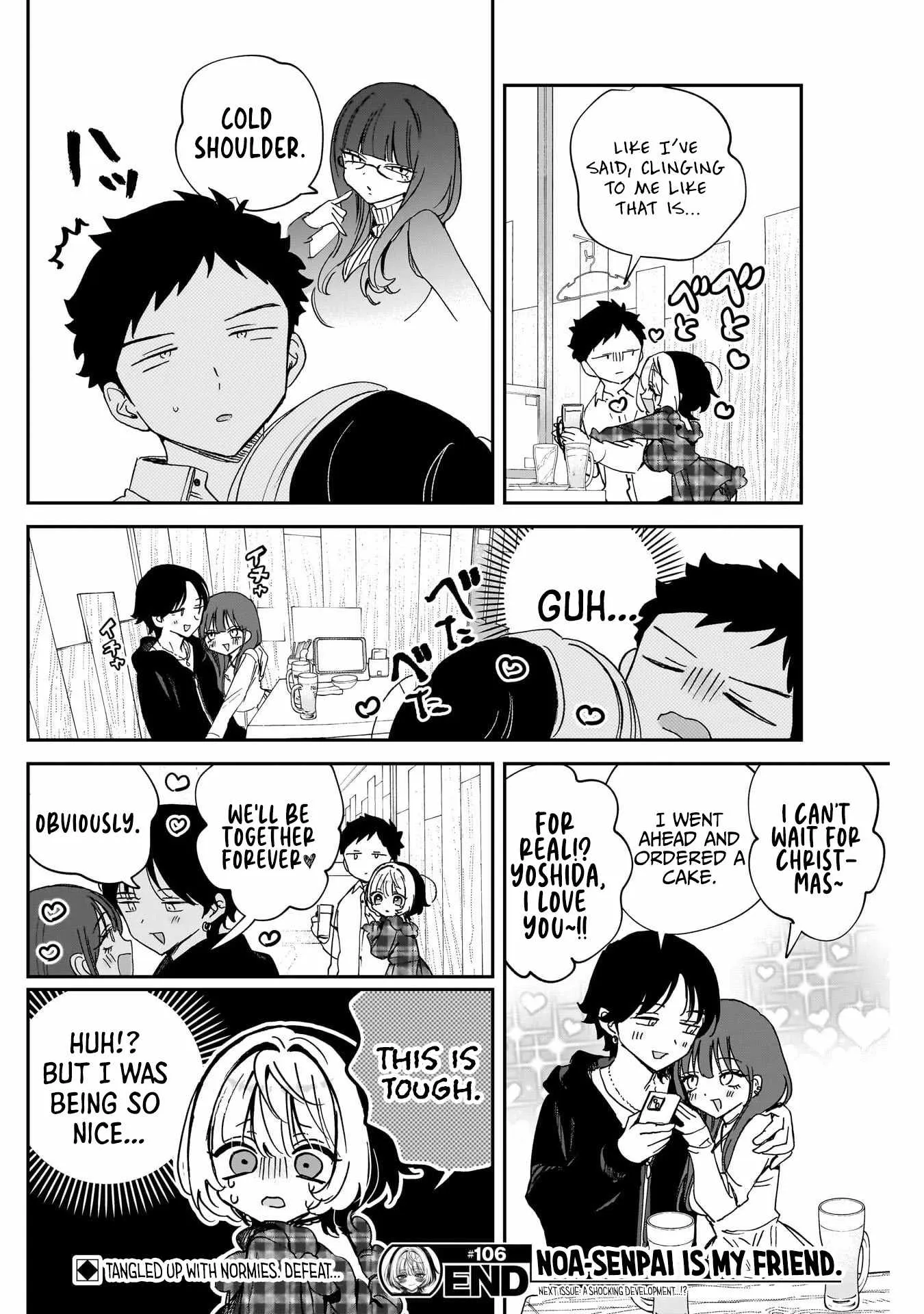 Read Noa Is My Senior, and My Friend (en) Manga Online