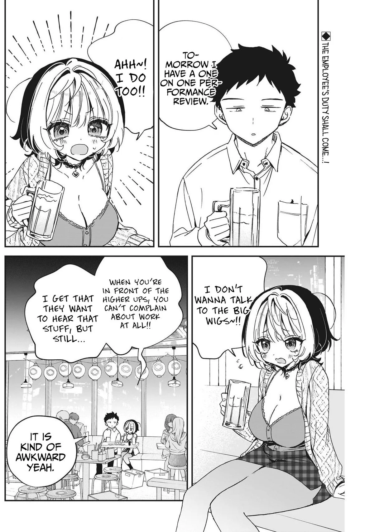 Read Noa Is My Senior, and My Friend (en) Manga Online