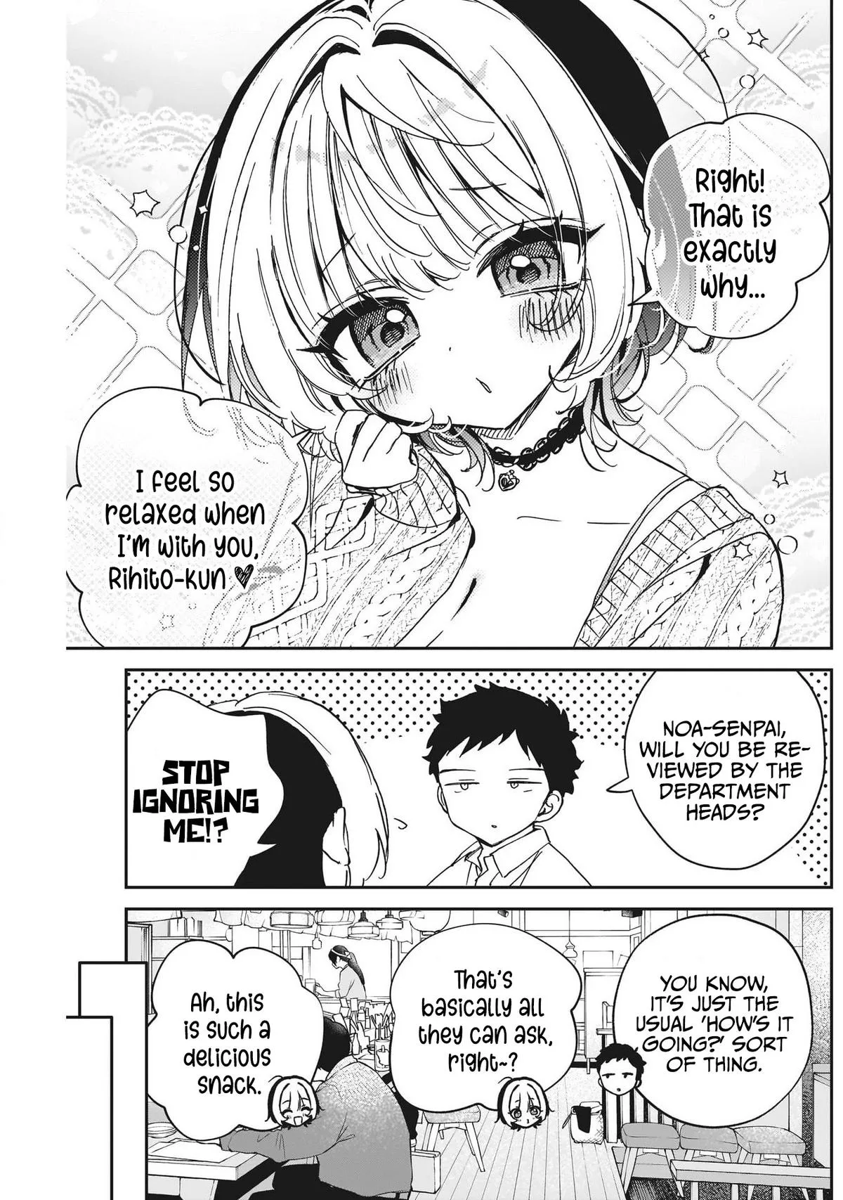 Read Noa Is My Senior, and My Friend (en) Manga Online