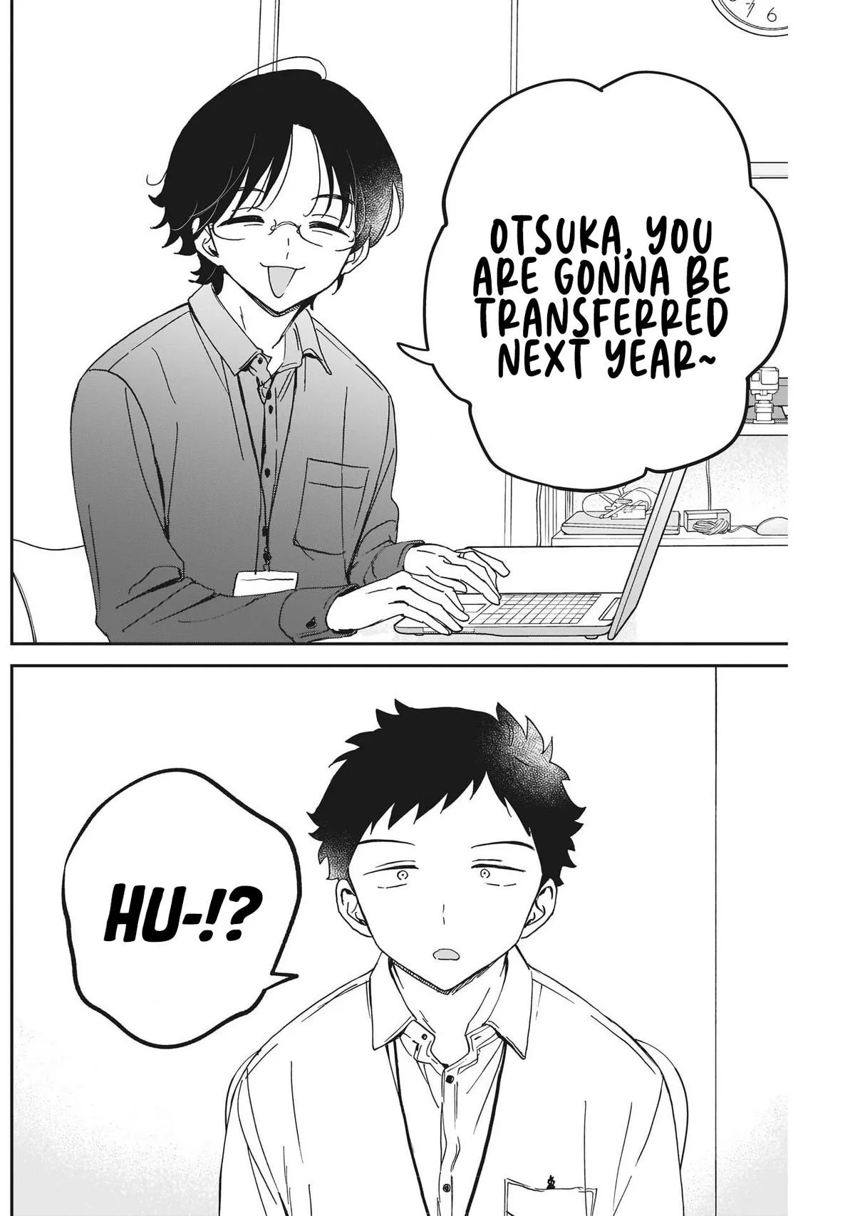 Read Noa Is My Senior, and My Friend (en) Manga Online